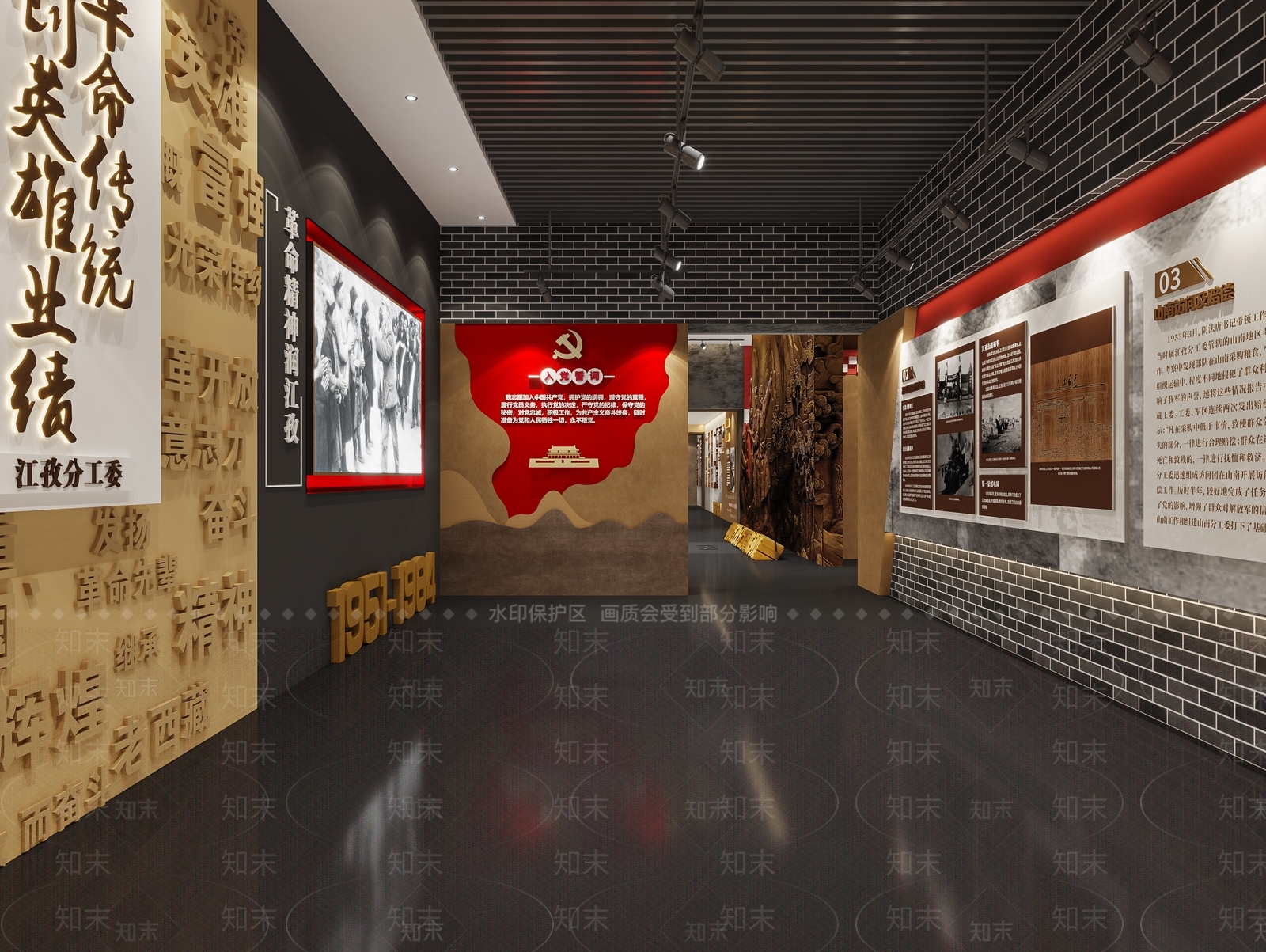 现代党建展厅SU模型下载【ID:1142654074】