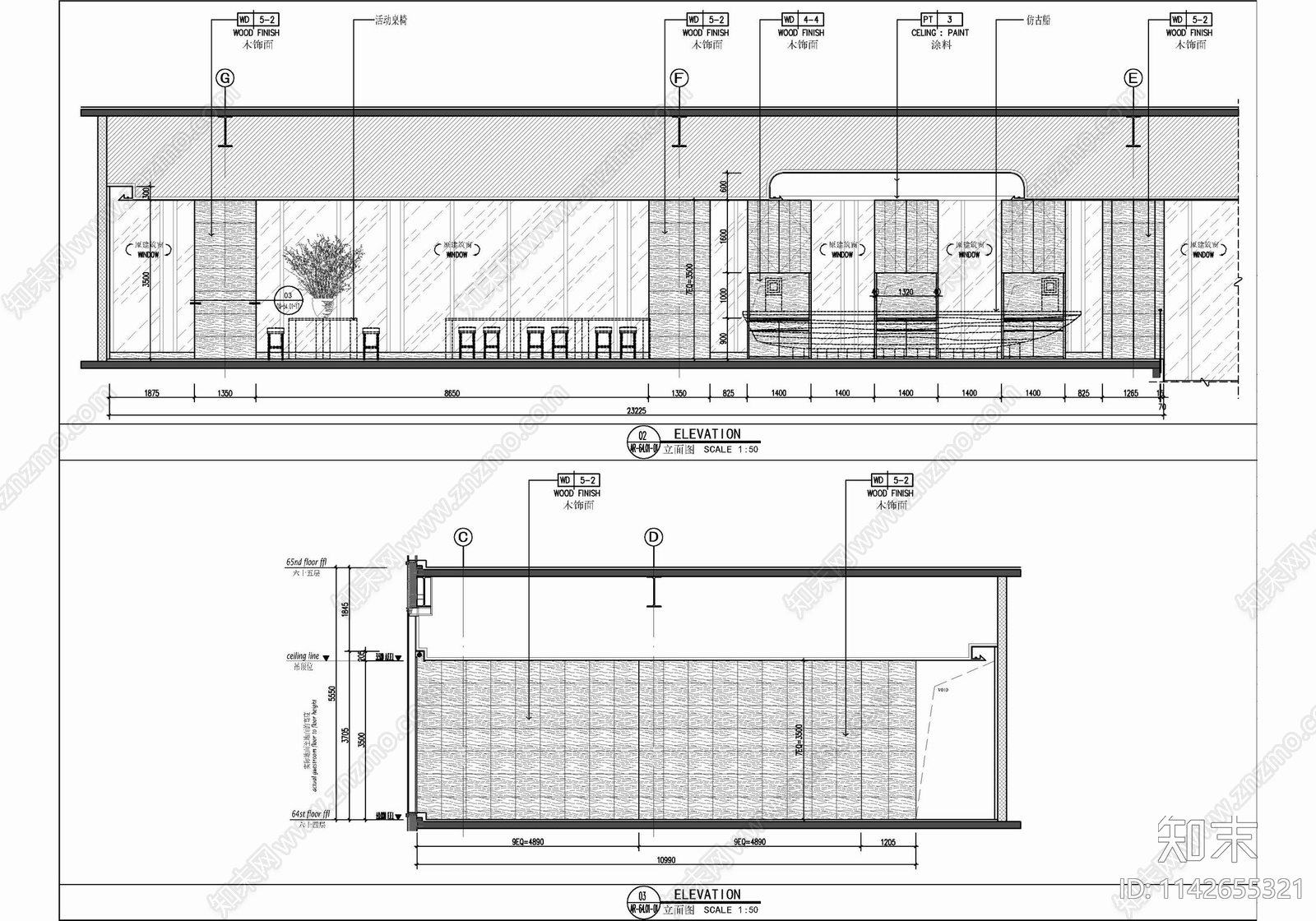 2200㎡商务会议中心室内cad施工图下载【ID:1142655321】