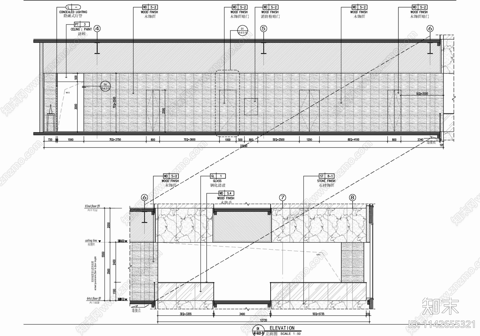 2200㎡商务会议中心室内cad施工图下载【ID:1142655321】