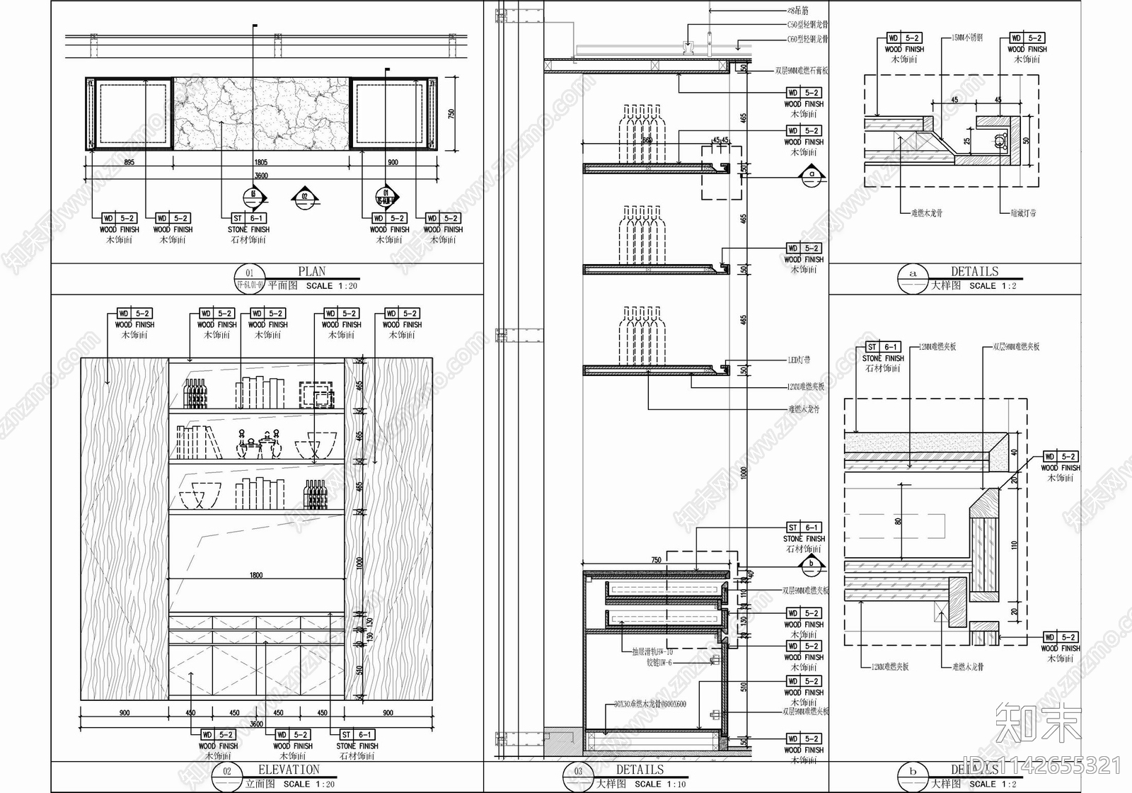 2200㎡商务会议中心室内cad施工图下载【ID:1142655321】