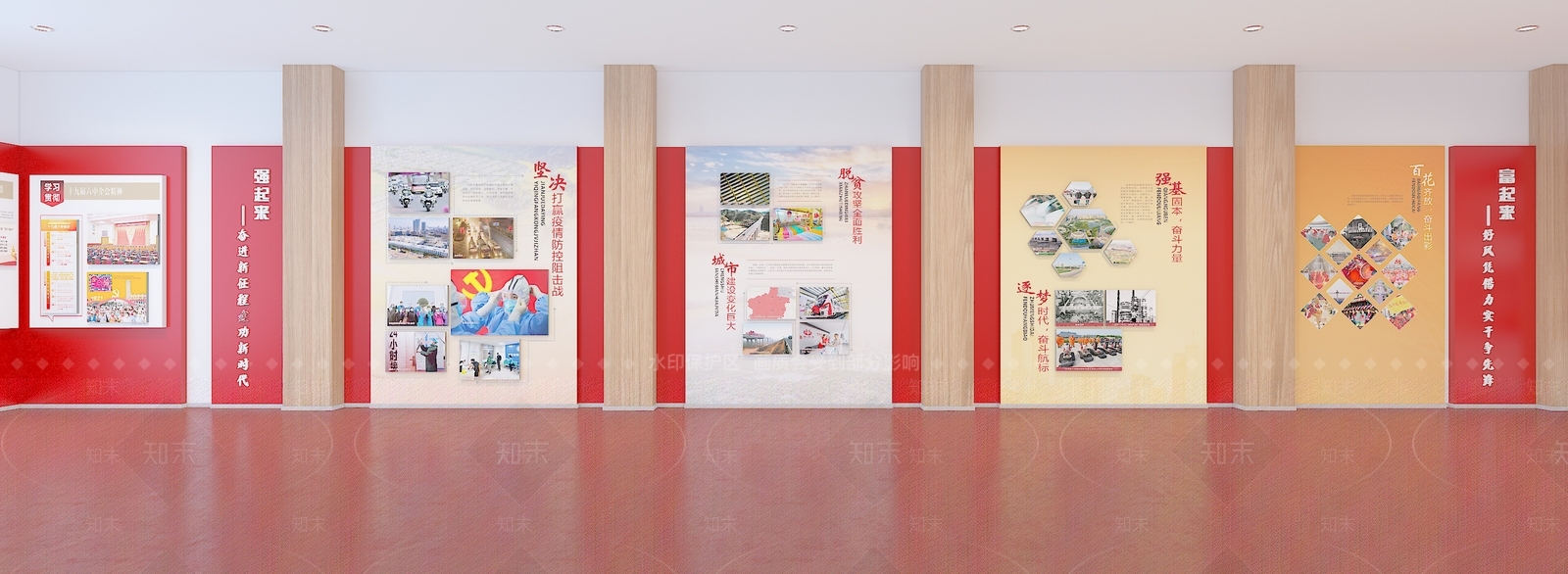 现代党建展厅SU模型下载【ID:1142655771】
