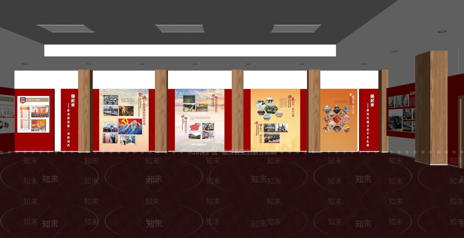 现代党建展厅SU模型下载【ID:1142655771】