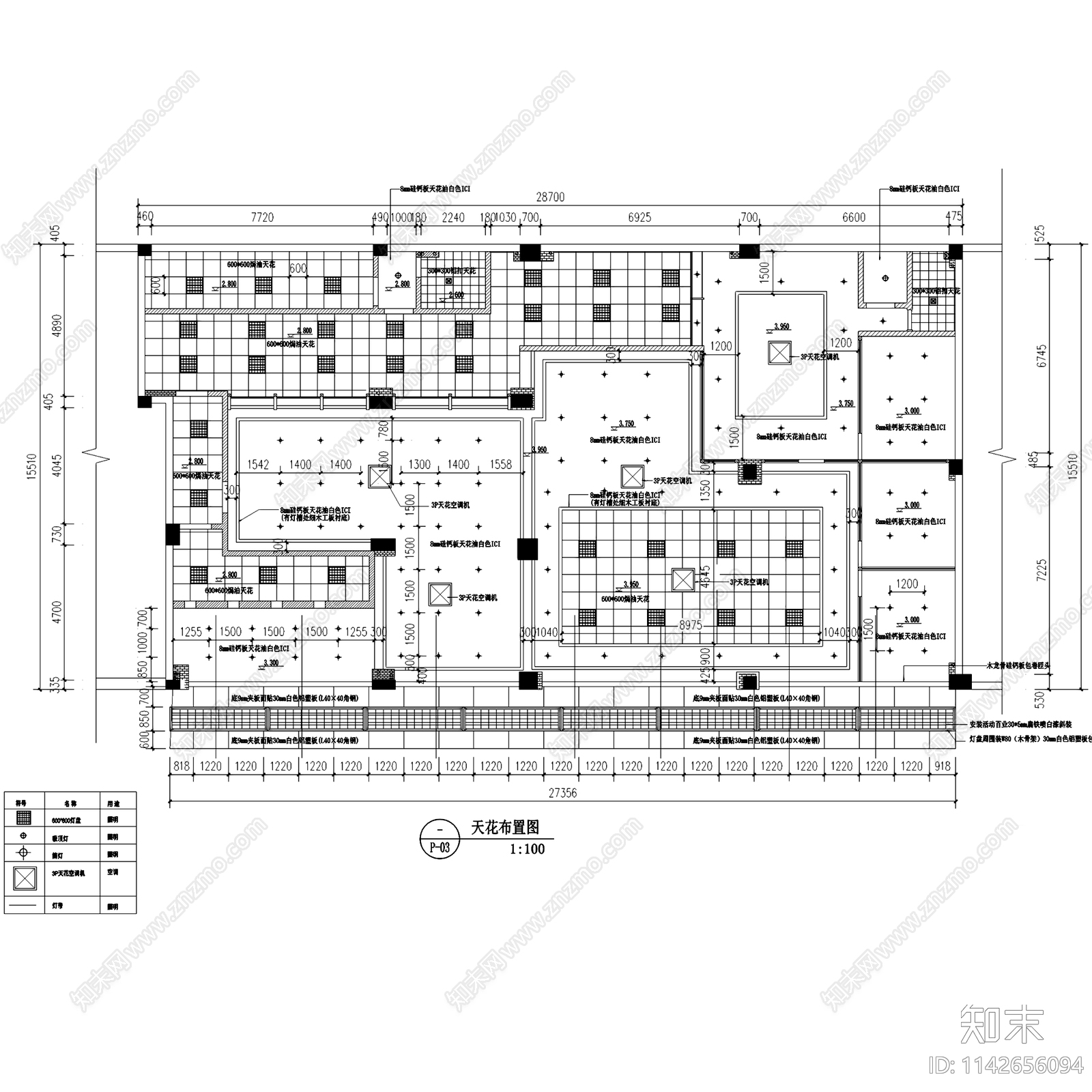 邮政储蓄银行营业厅室内装饰cad施工图下载【ID:1142656094】