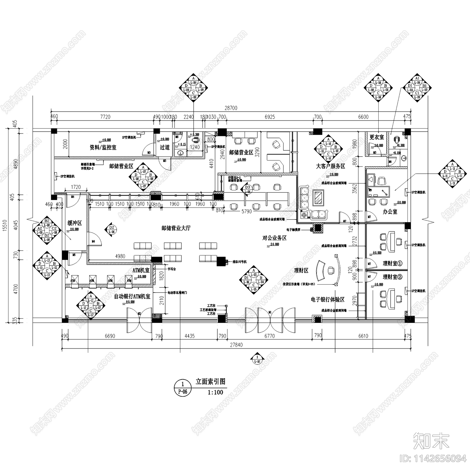 邮政储蓄银行营业厅室内装饰cad施工图下载【ID:1142656094】