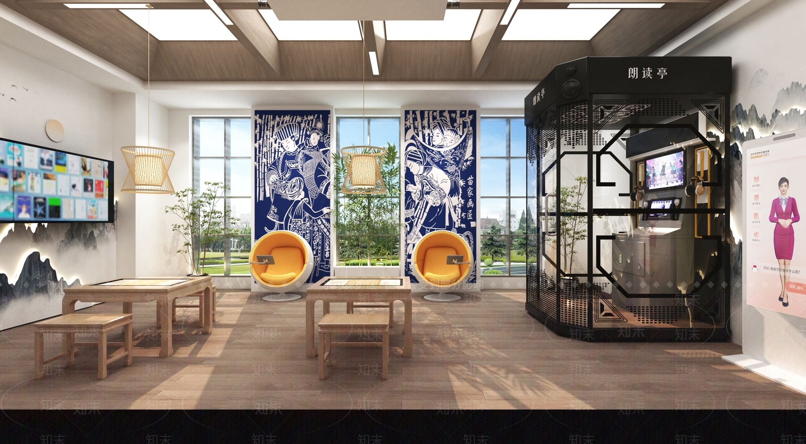 文化数字空间3D模型下载【ID:1142658382】