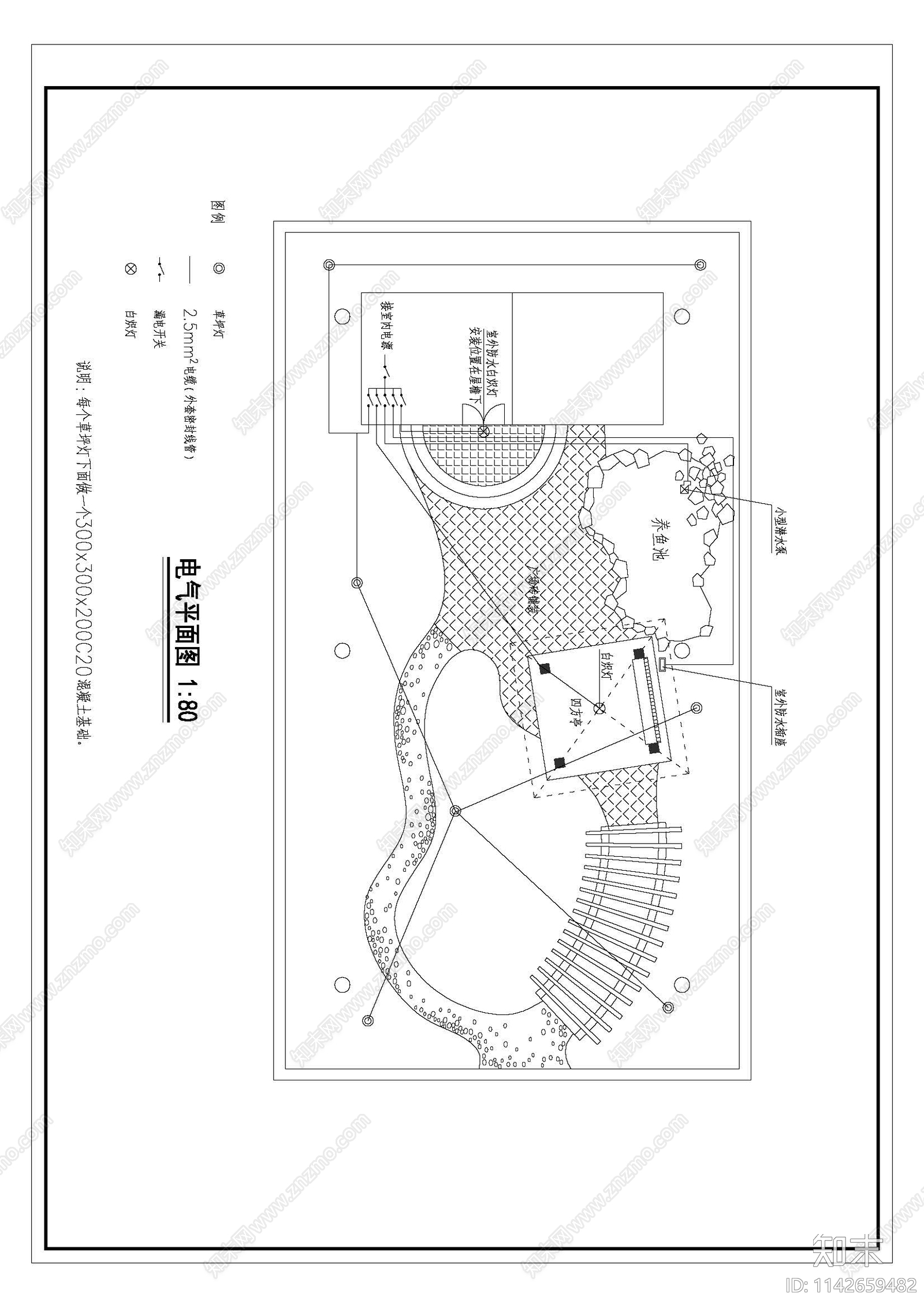 屋顶花园cad施工图下载【ID:1142659482】