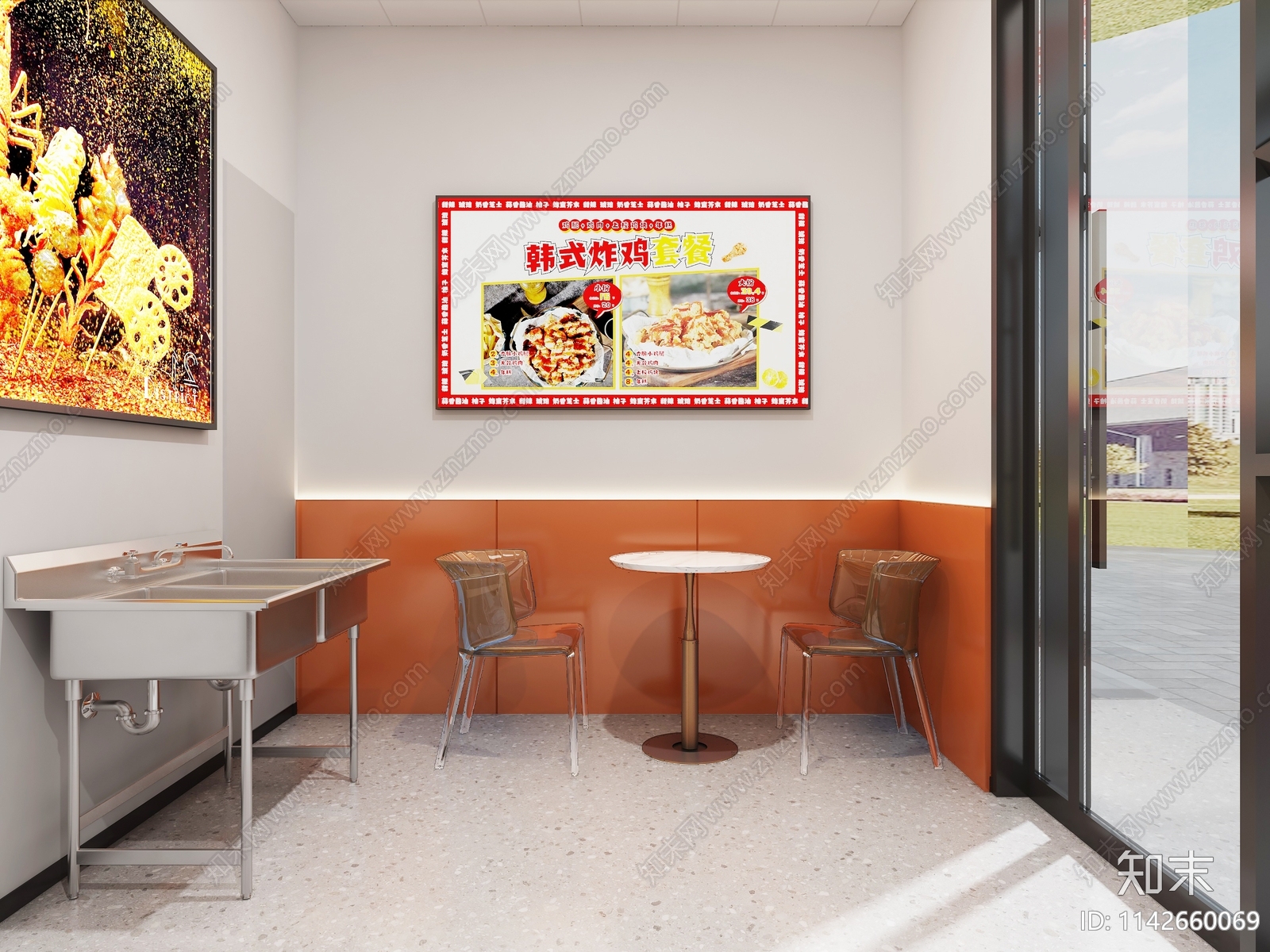 现代炸鸡烧烤店3D模型下载【ID:1142660069】