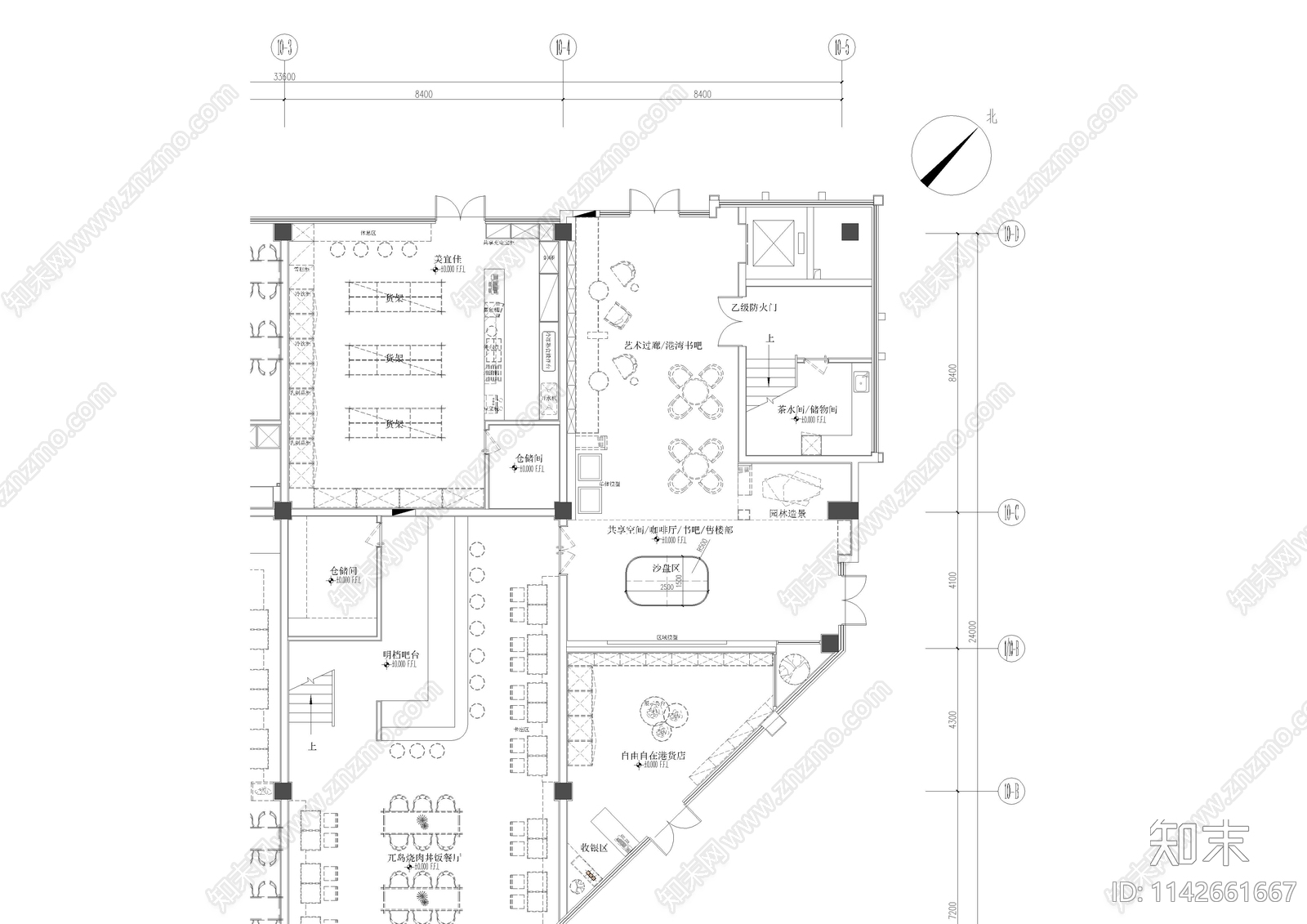 售楼处室内装饰cad施工图下载【ID:1142661667】