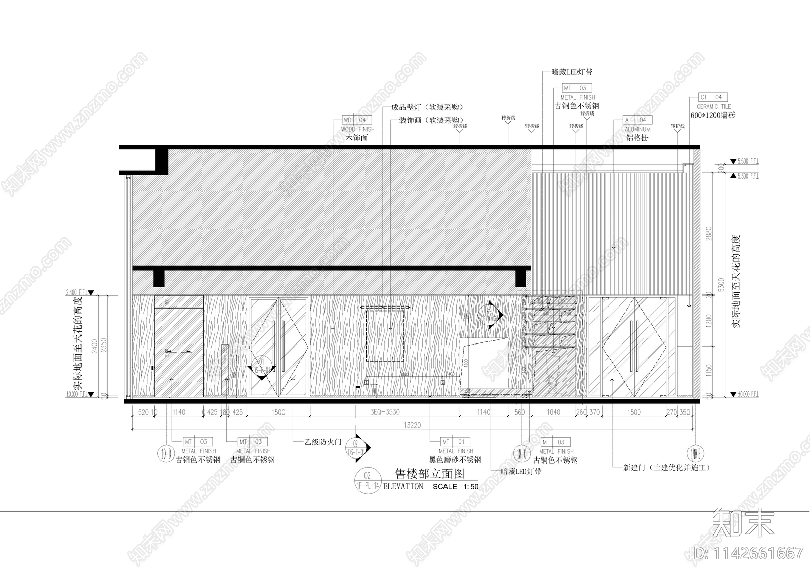 售楼处室内装饰cad施工图下载【ID:1142661667】