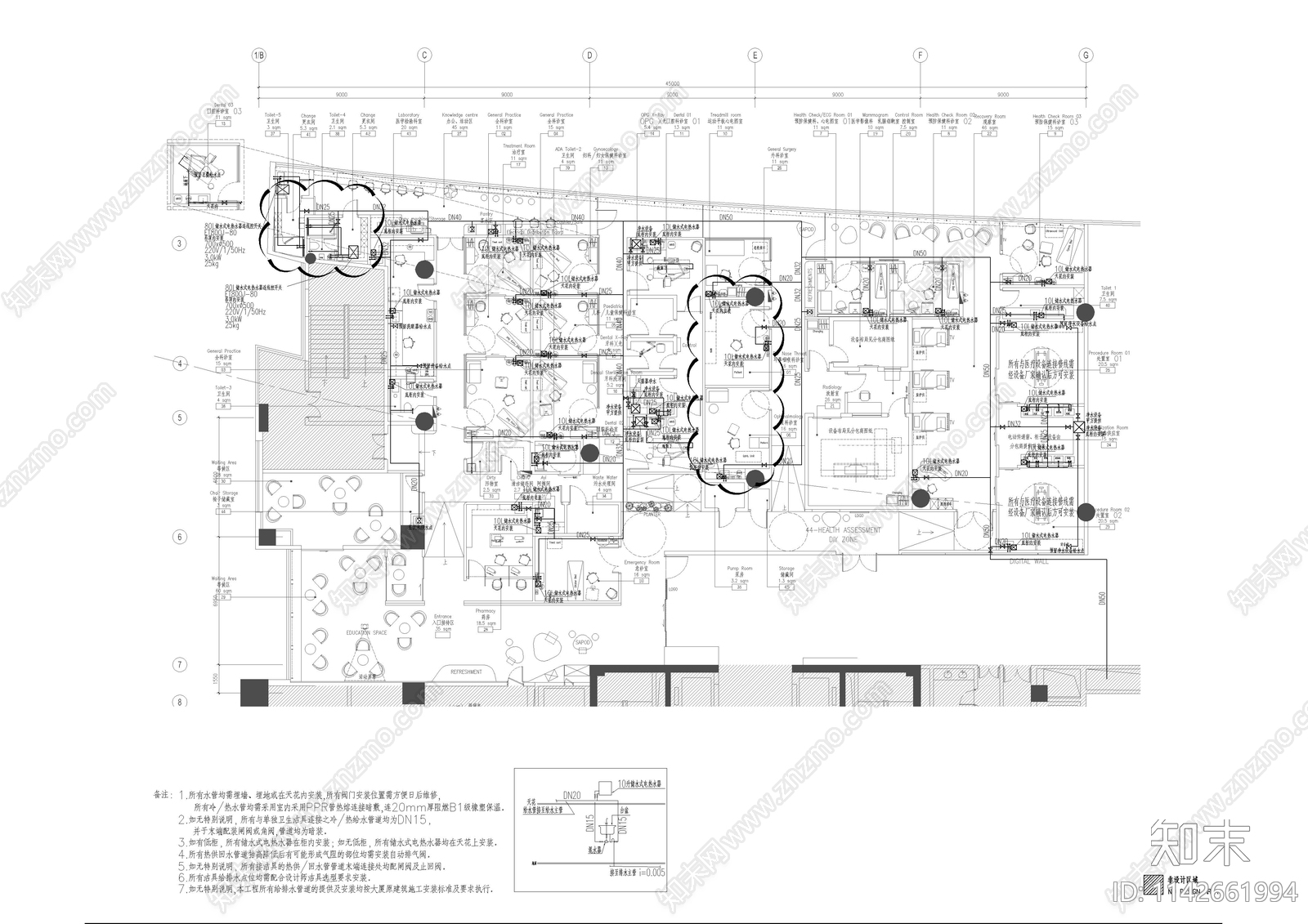 门诊给排水cad施工图下载【ID:1142661994】