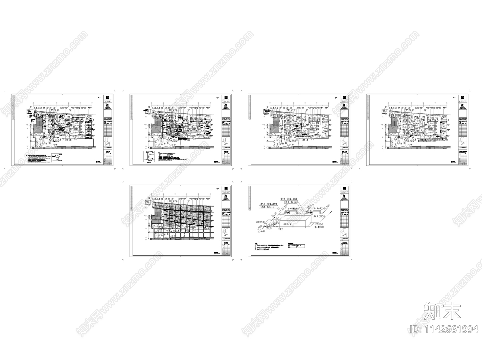 门诊给排水cad施工图下载【ID:1142661994】
