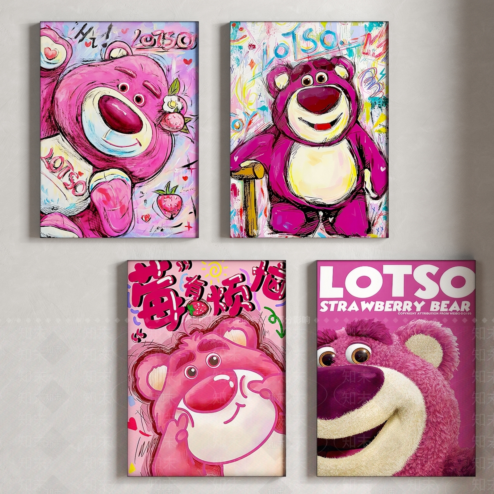 现代卡通草莓熊儿童房装饰画3D模型下载【ID:1142664467】