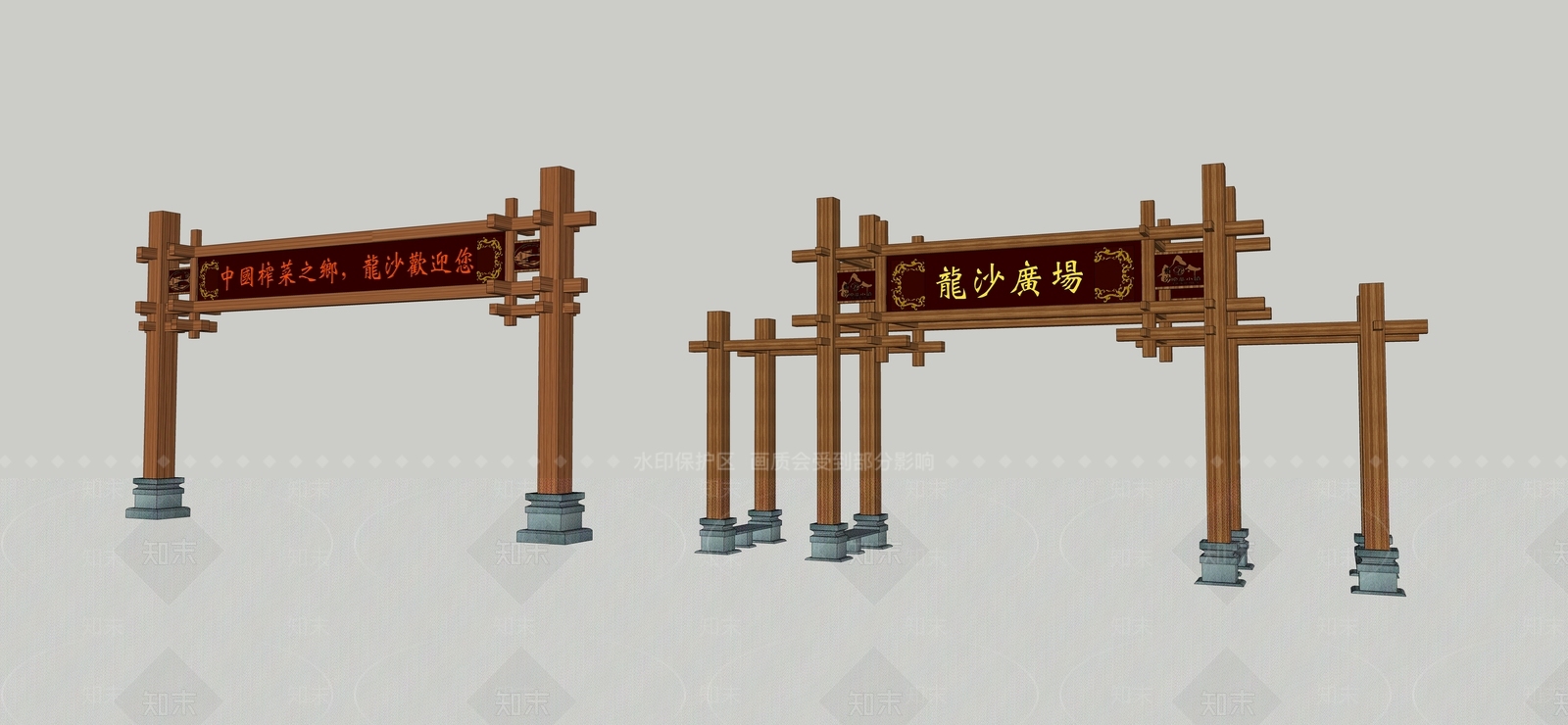 新中式乡村小镇入口牌坊构架SU模型下载【ID:1142666848】