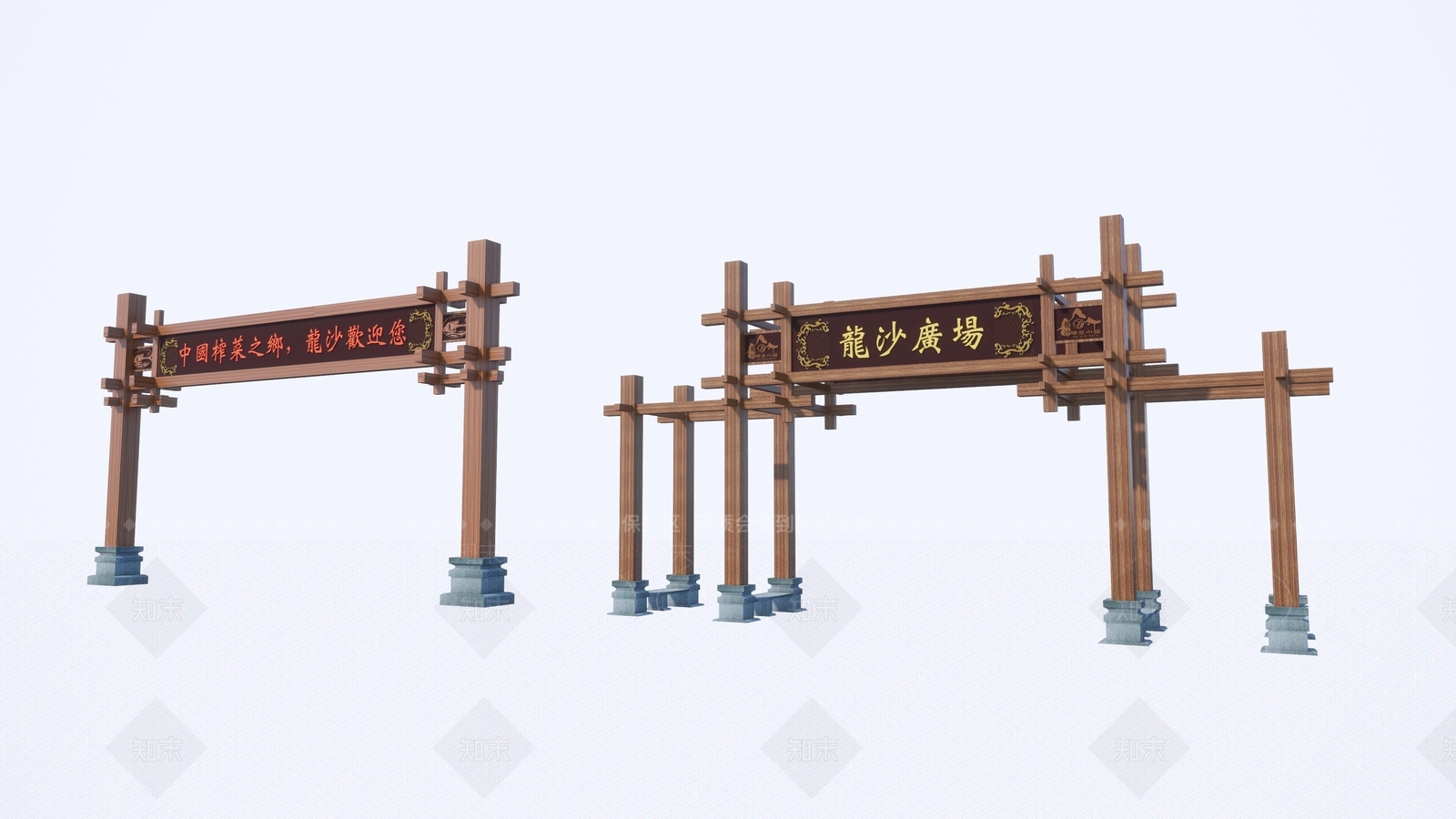 新中式乡村小镇入口牌坊构架SU模型下载【ID:1142666848】