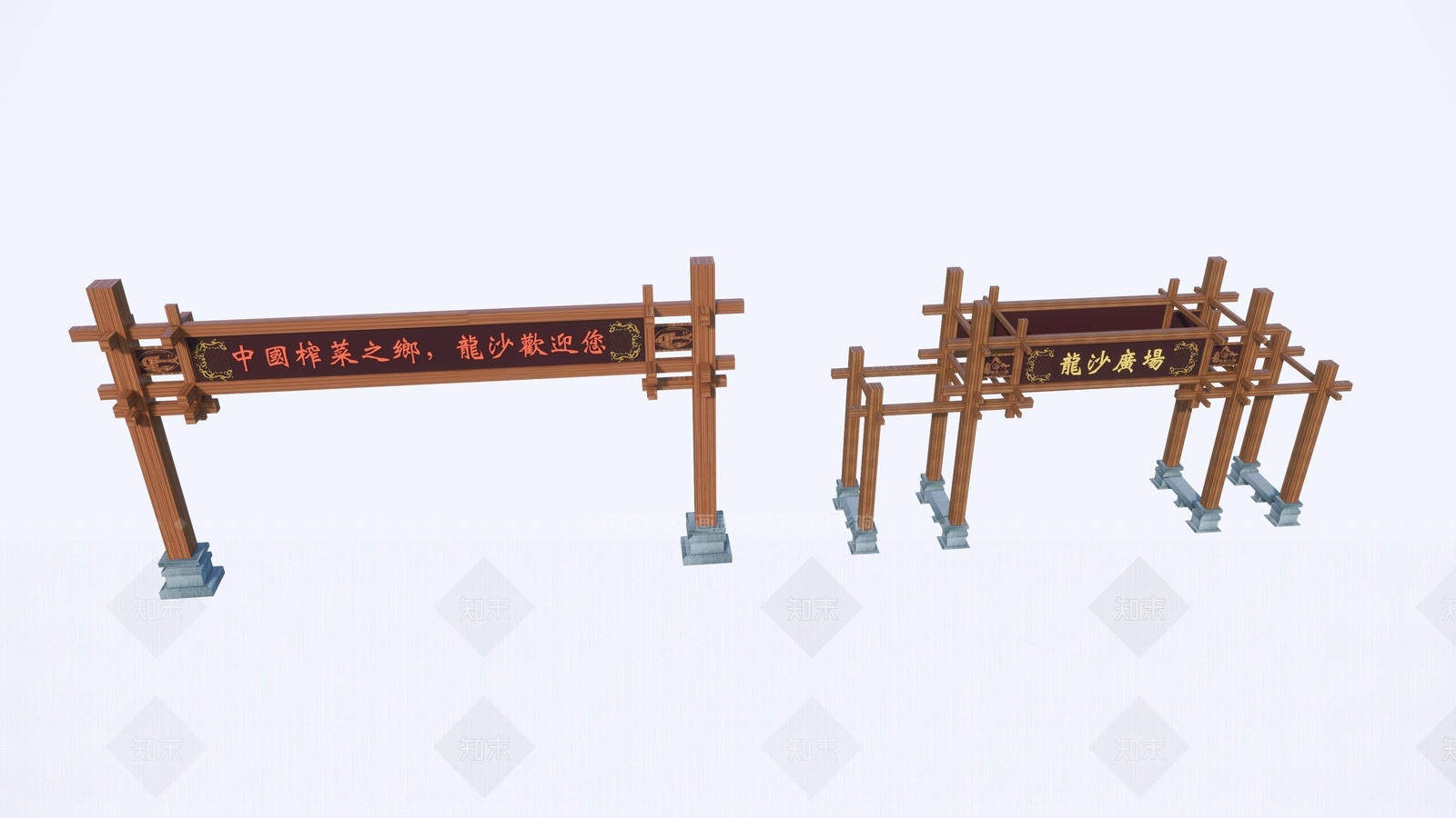 新中式乡村小镇入口牌坊构架SU模型下载【ID:1142666848】