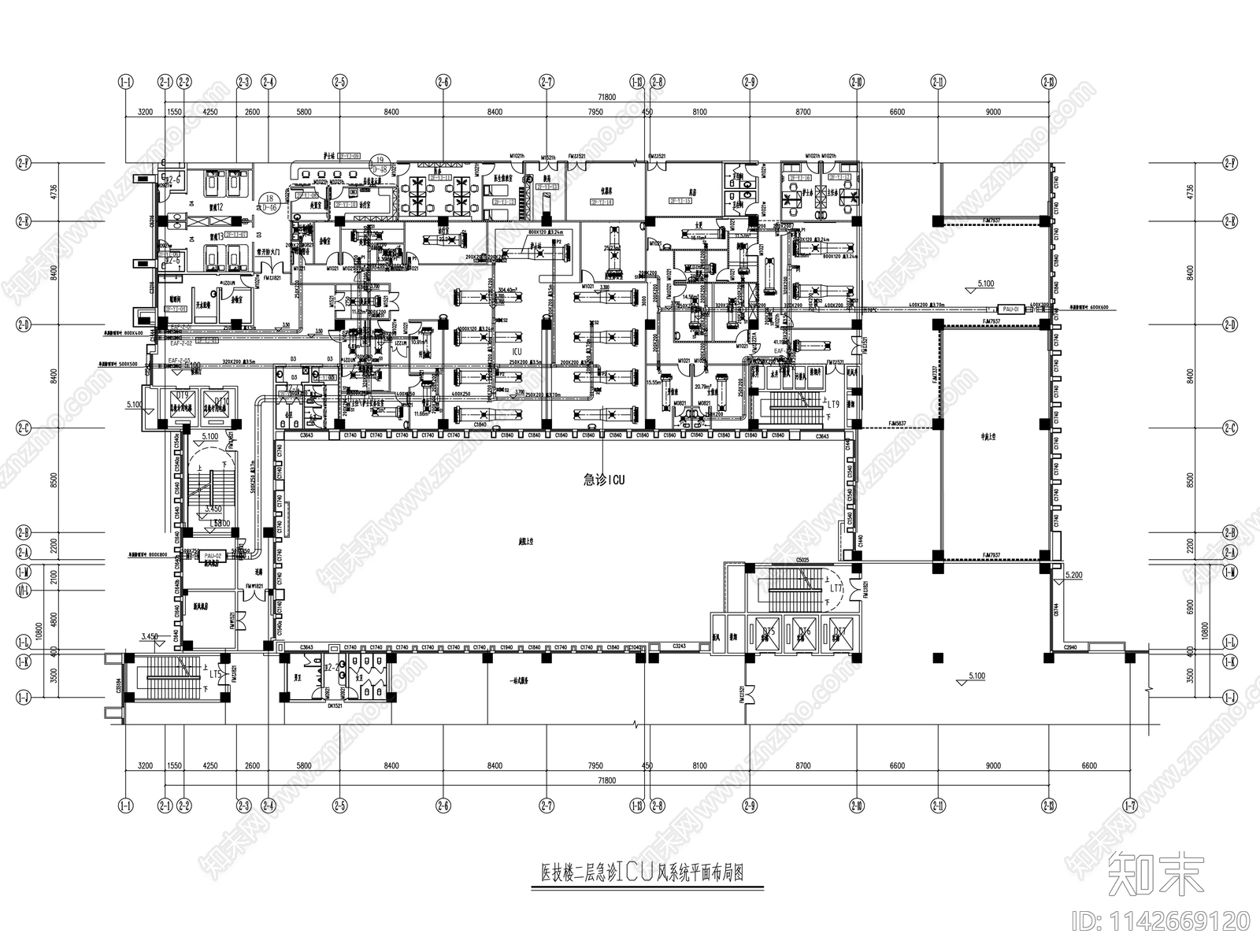 医院急诊cad施工图下载【ID:1142669120】