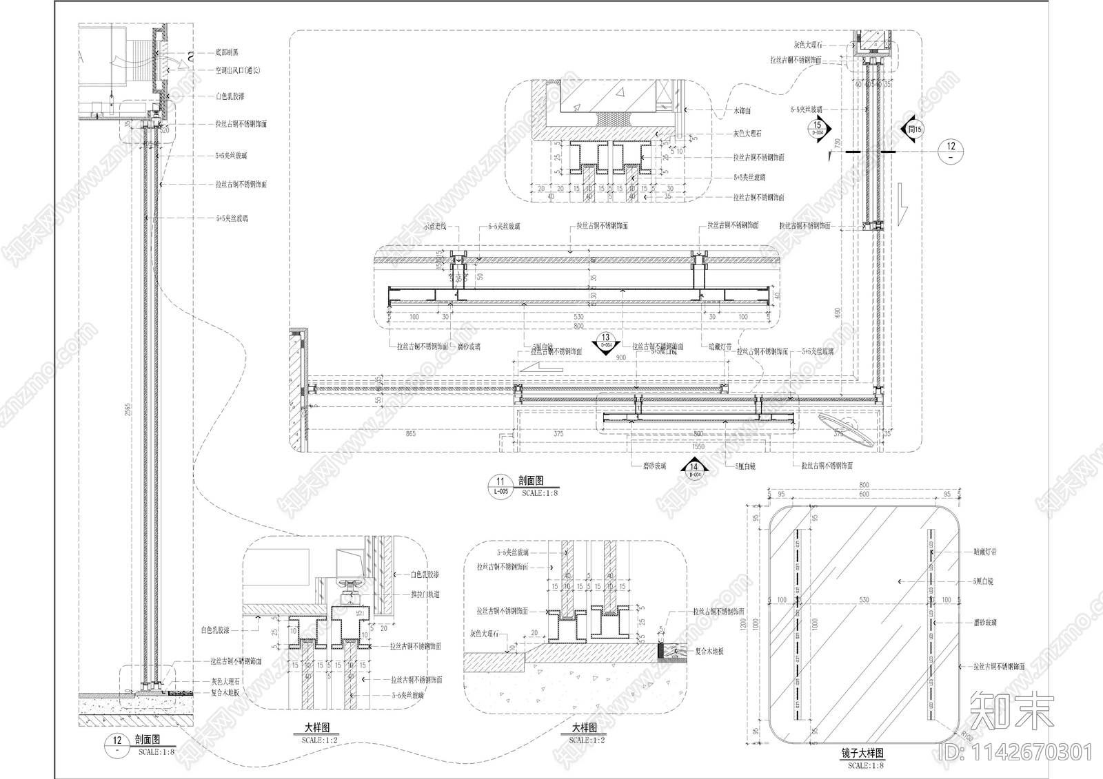 玻璃隔断洗手台节点大样图施工图下载【ID:1142670301】