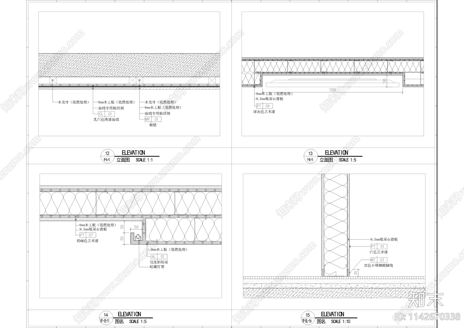 玻璃及轻钢龙骨墙体大样图cad施工图下载【ID:1142670338】