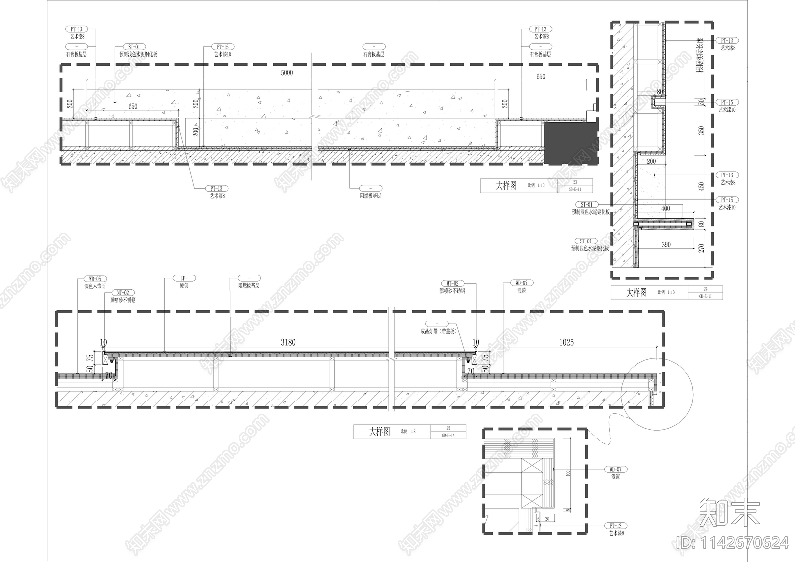 电梯门及墙身造型节点大样图cad施工图下载【ID:1142670624】