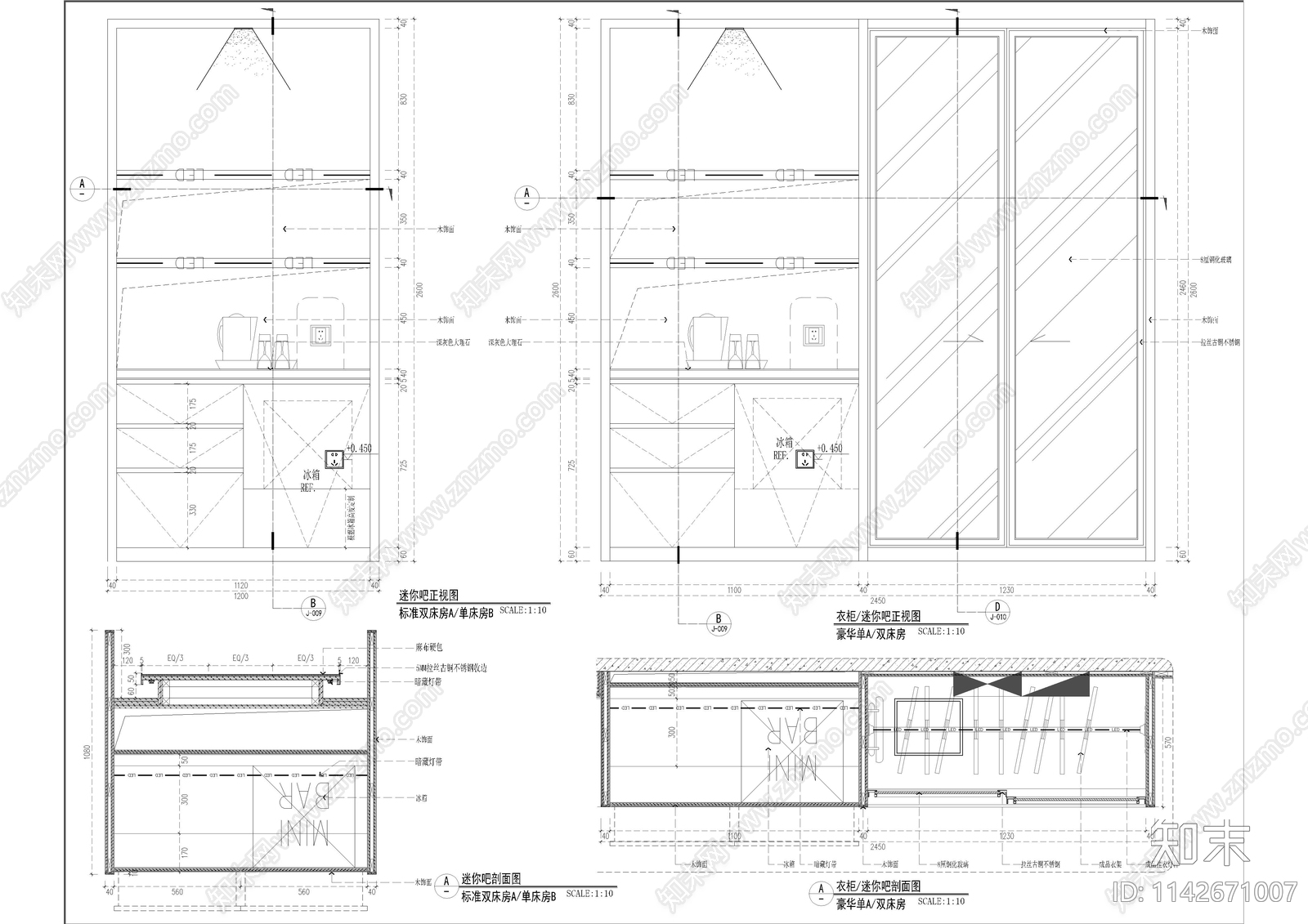 家具衣柜迷你吧节点大样图施工图下载【ID:1142671007】