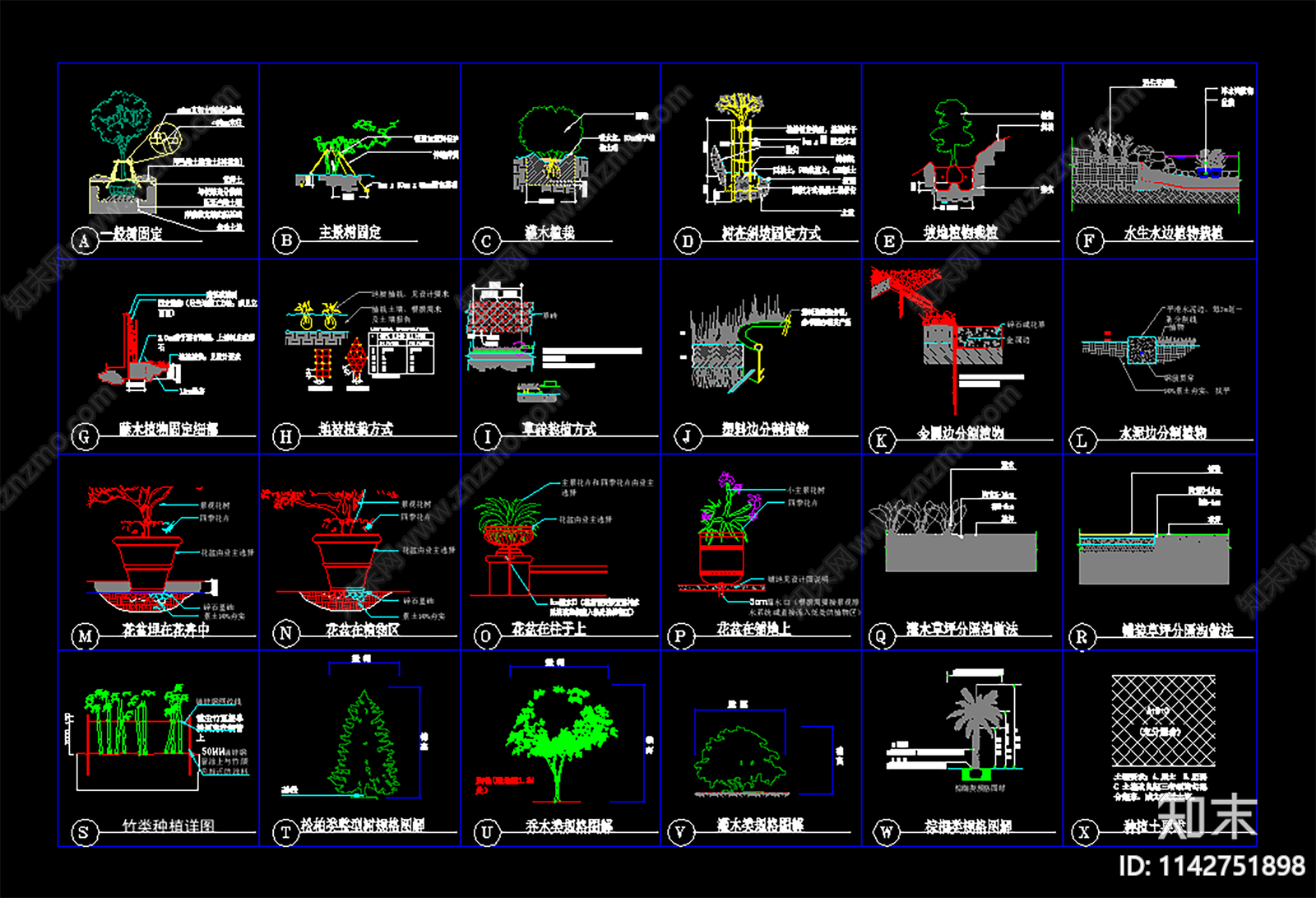 种植及施工设计说明cad施工图下载【ID:1142751898】