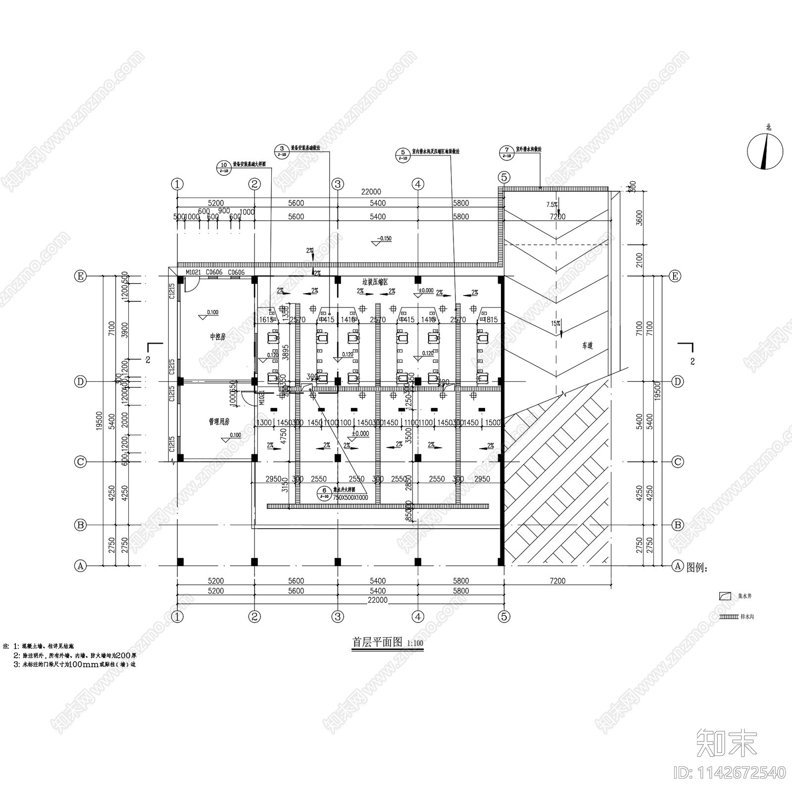 广州榄核镇垃圾压缩站建筑cad施工图下载【ID:1142672540】