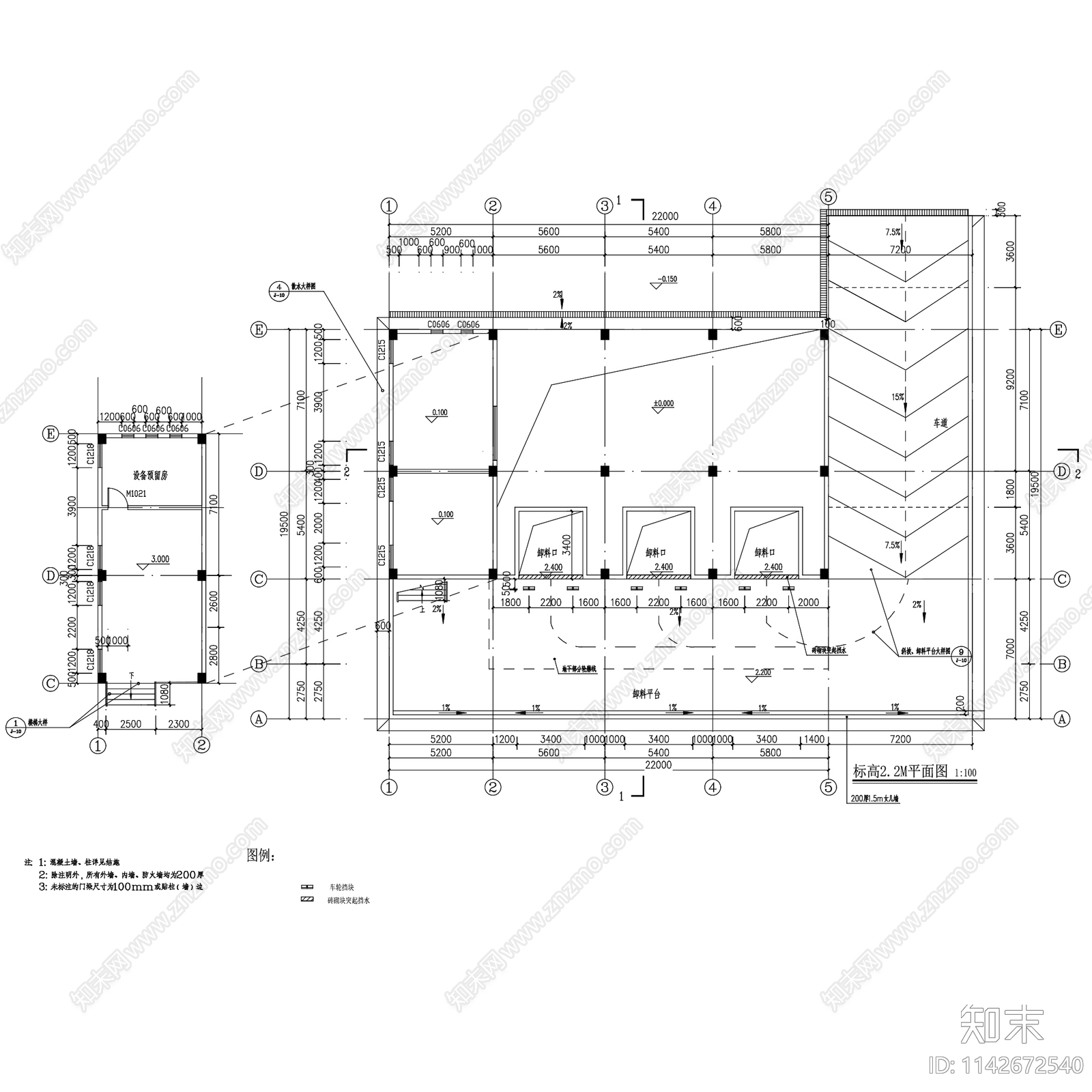 广州榄核镇垃圾压缩站建筑cad施工图下载【ID:1142672540】