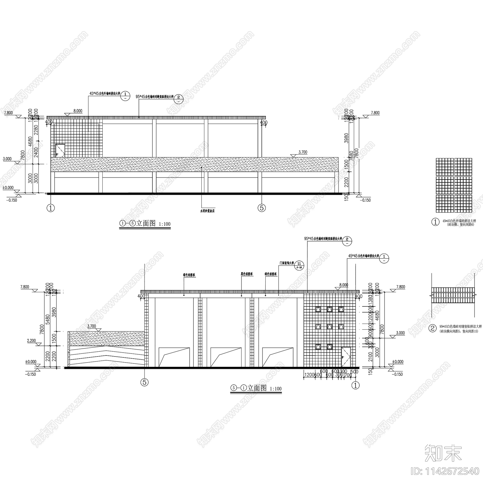 广州榄核镇垃圾压缩站建筑cad施工图下载【ID:1142672540】