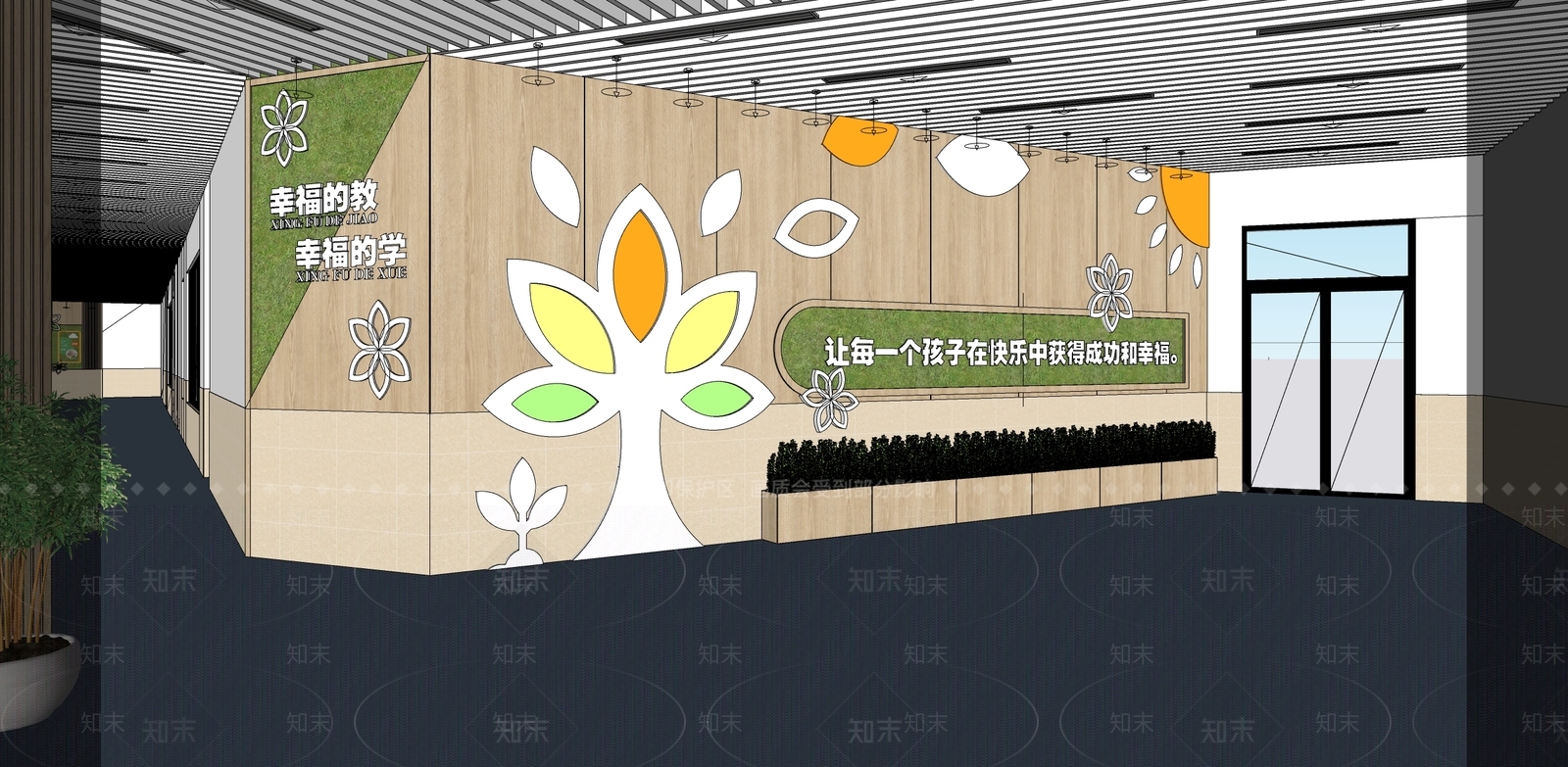 现代学校半开放阅读空间SU模型下载【ID:1142674582】