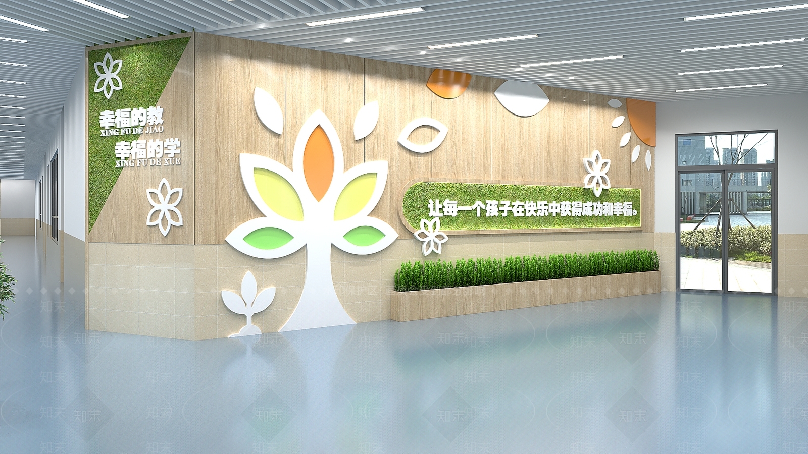 现代学校半开放阅读空间SU模型下载【ID:1142674582】
