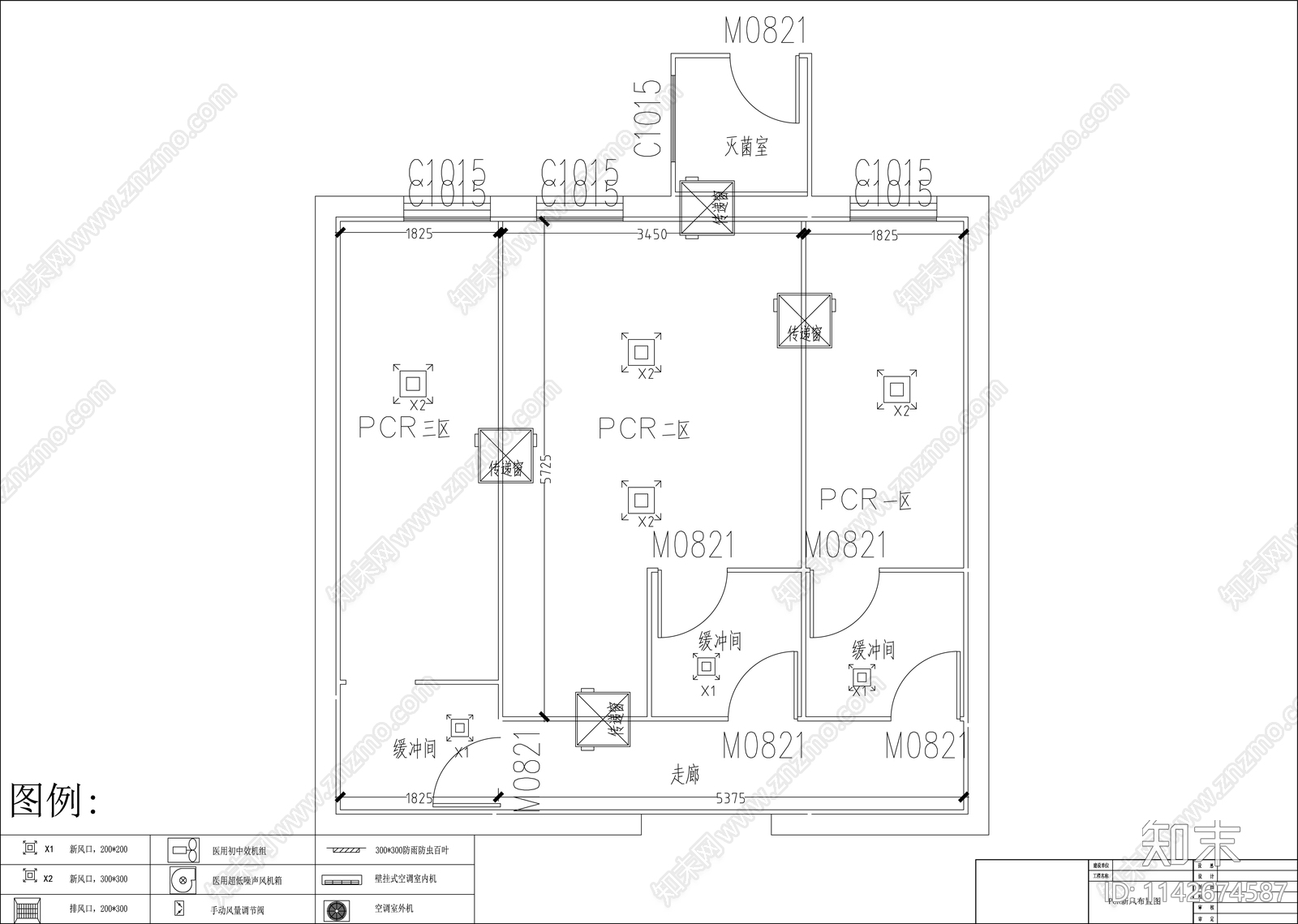 PCR实验室装饰装修电气排风空调施工图下载【ID:1142674587】