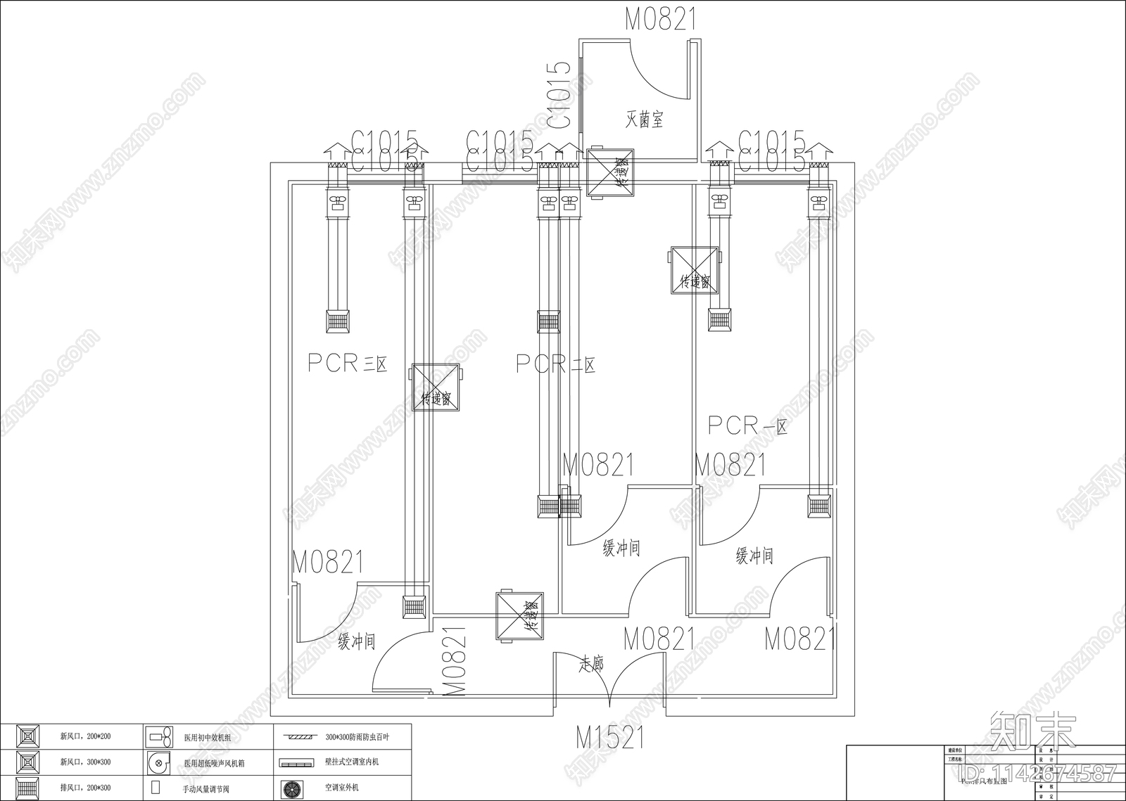 PCR实验室装饰装修电气排风空调施工图下载【ID:1142674587】