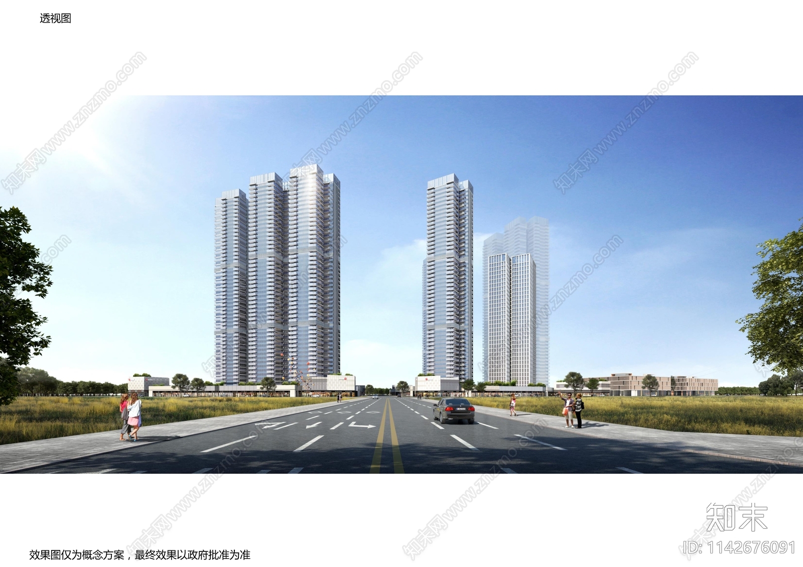 东莞市黄江镇田心村旧村改造规划方案文本下载【ID:1142676091】_【知末方案文本库】