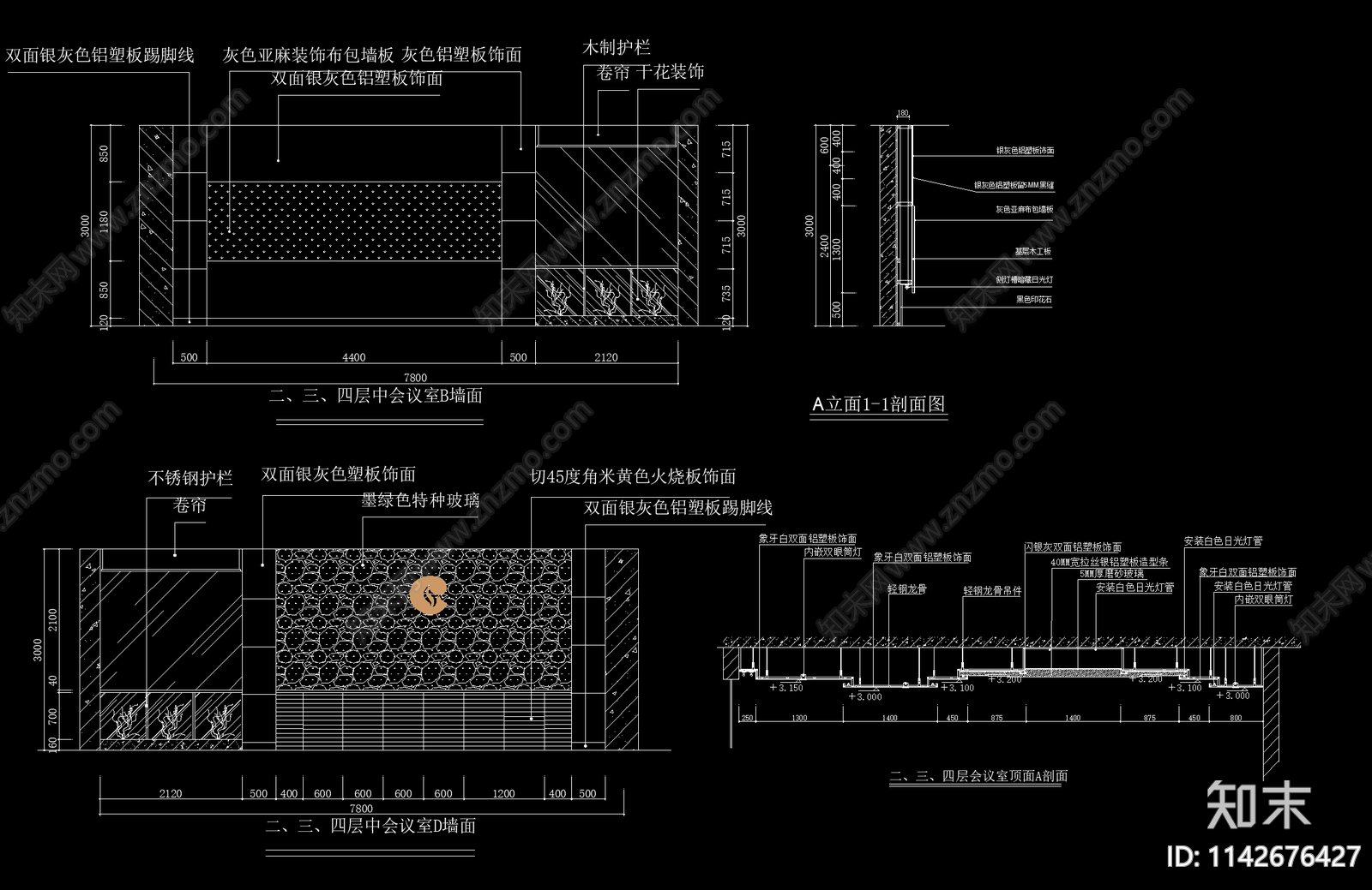 120平会议室装饰详图cad施工图下载【ID:1142676427】