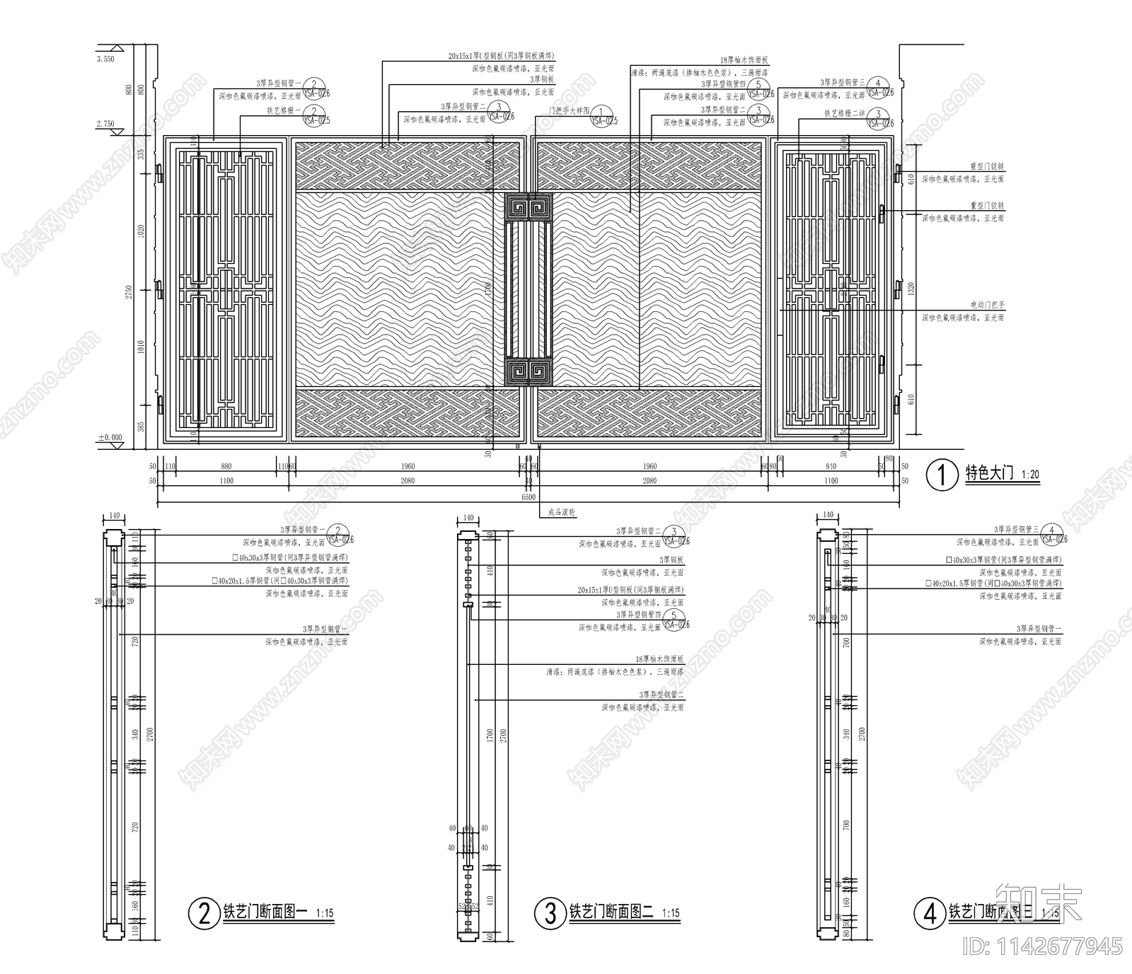 新中式小区入口大门cad施工图下载【ID:1142677945】