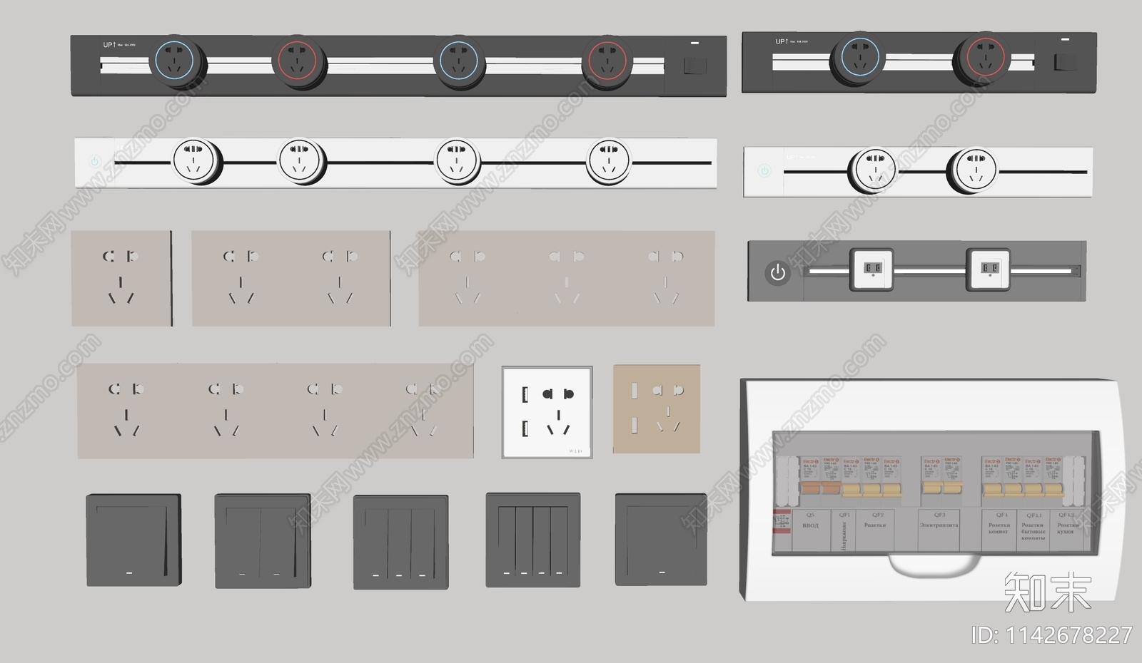 现代开关插座SU模型下载【ID:1142678227】