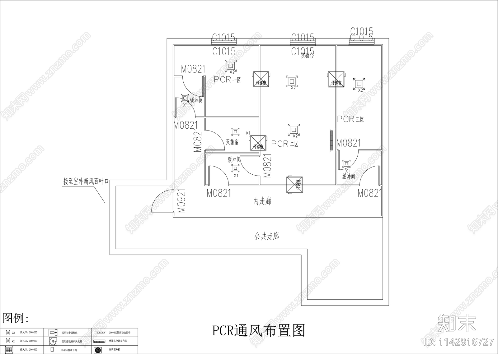 PCR实验室装饰装修电气排风空调新风施工图下载【ID:1142816727】