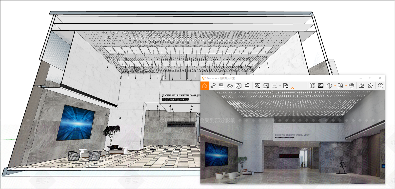 现代办公大堂SU模型下载【ID:1142827307】