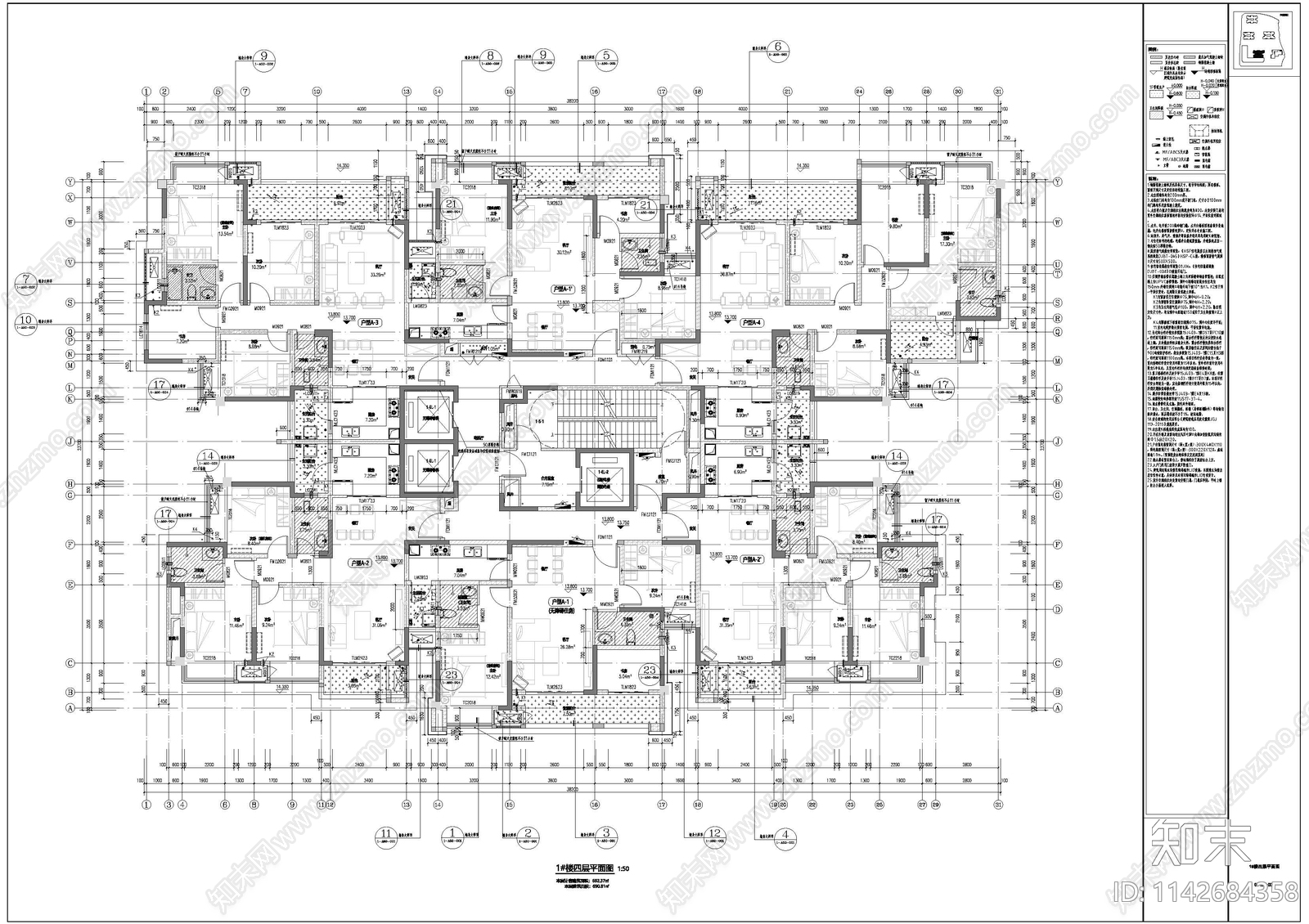 住宅区建筑cad施工图下载【ID:1142684358】