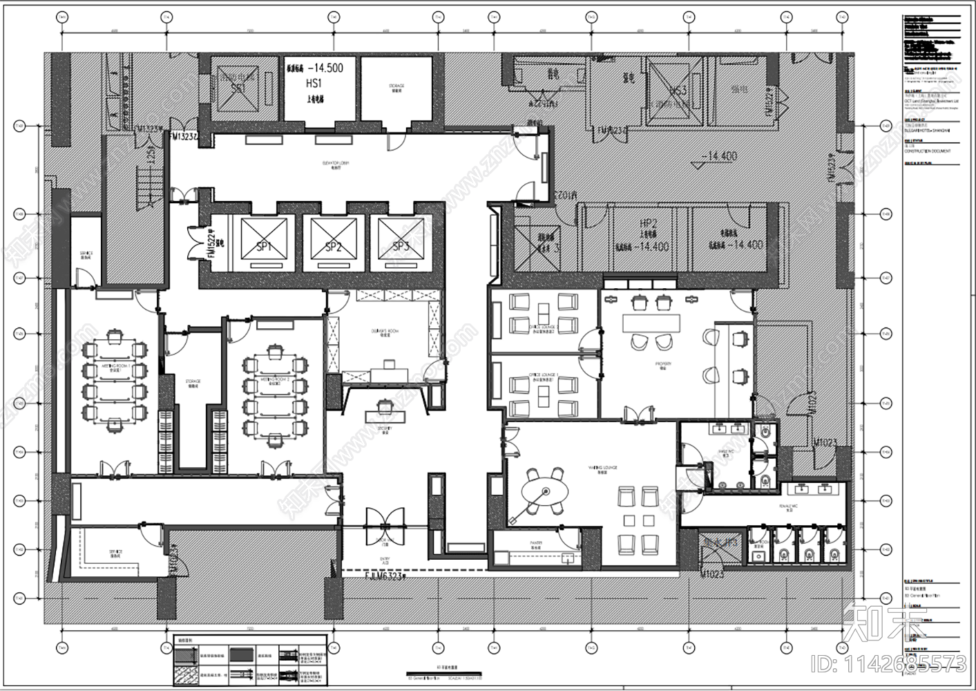 上海宝格丽酒店公寓物业接待中心cad施工图下载【ID:1142685573】