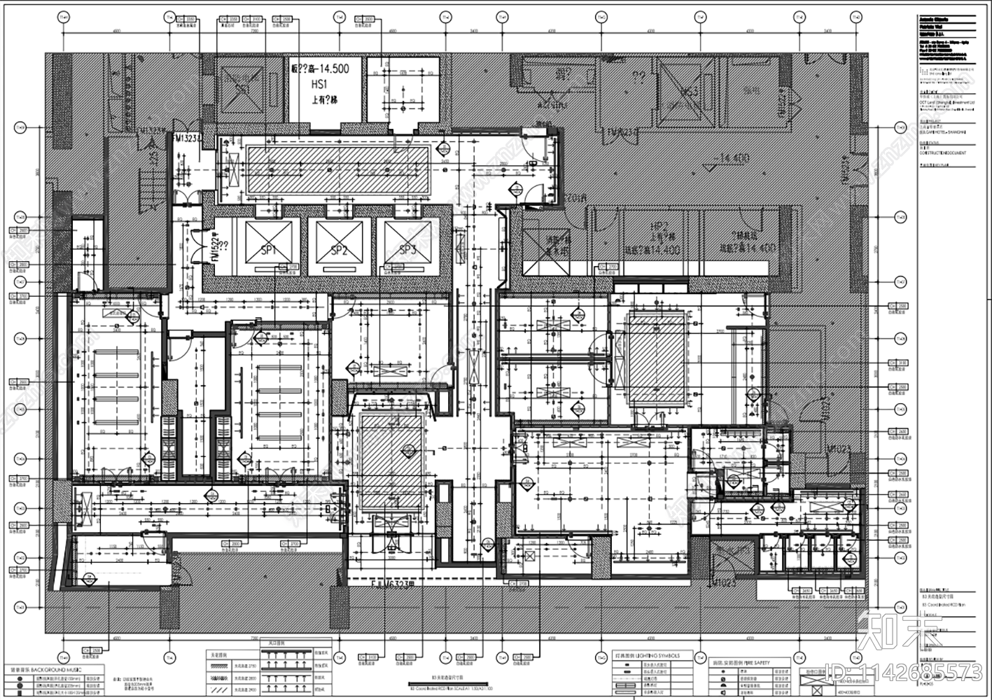 上海宝格丽酒店公寓物业接待中心cad施工图下载【ID:1142685573】