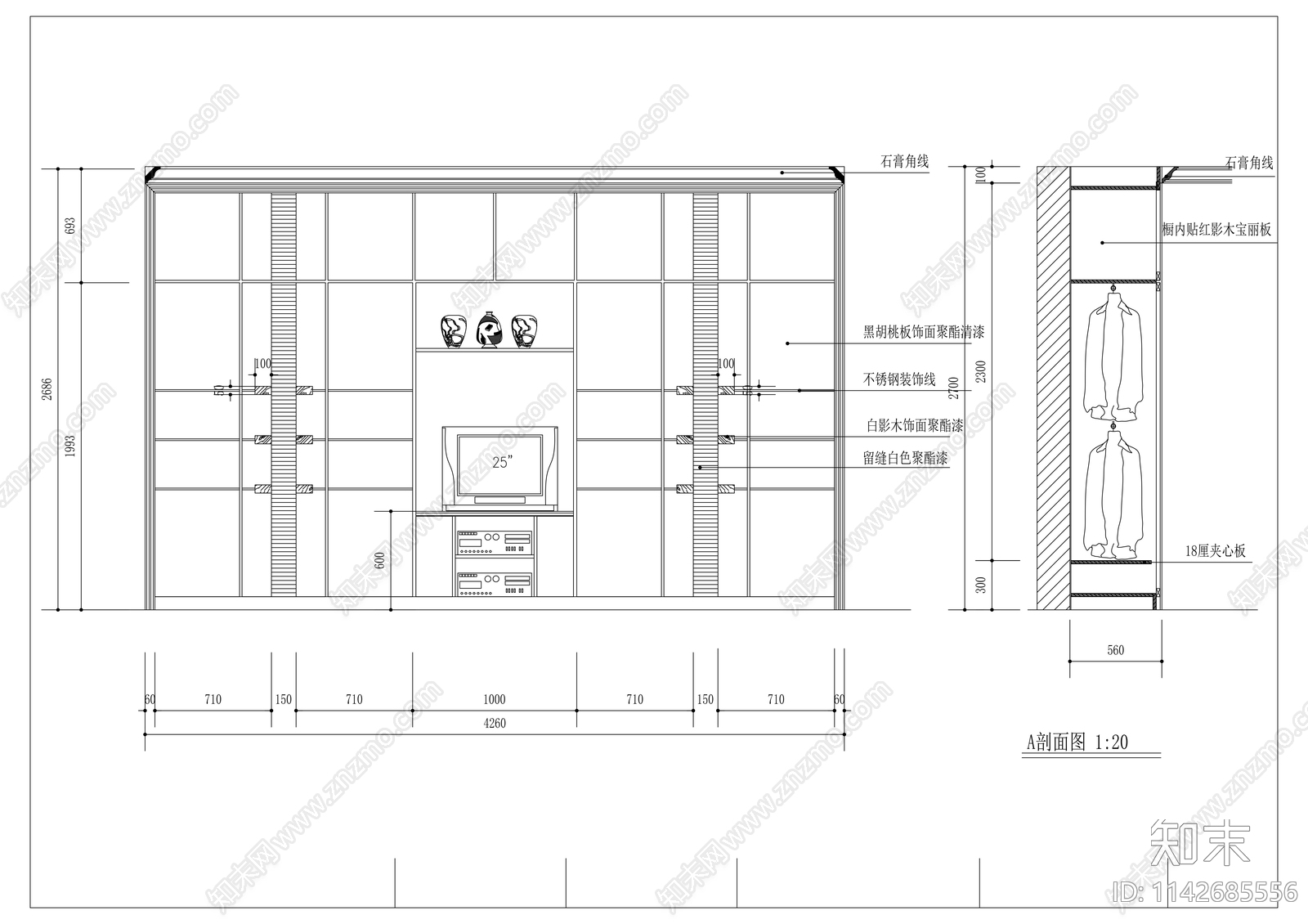 别墅室内装修cad施工图下载【ID:1142685556】