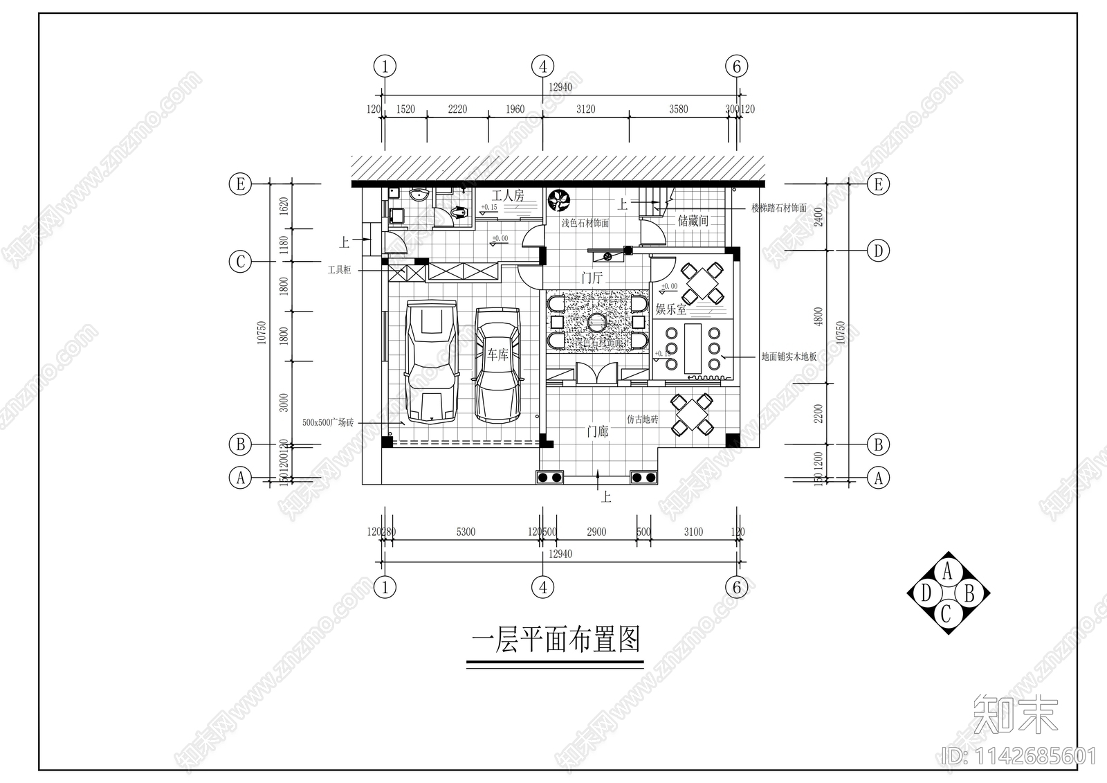 小区别墅样板房装修cad施工图下载【ID:1142685601】