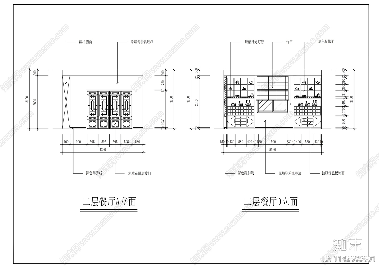 小区别墅样板房装修cad施工图下载【ID:1142685601】