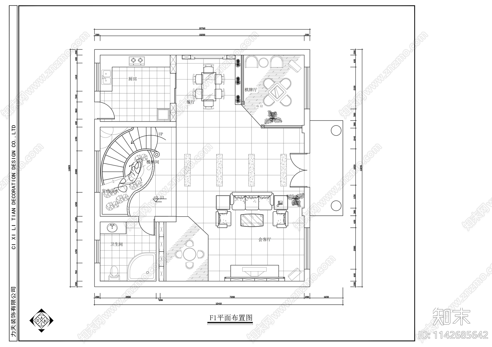 别墅室内装修cad施工图下载【ID:1142685642】