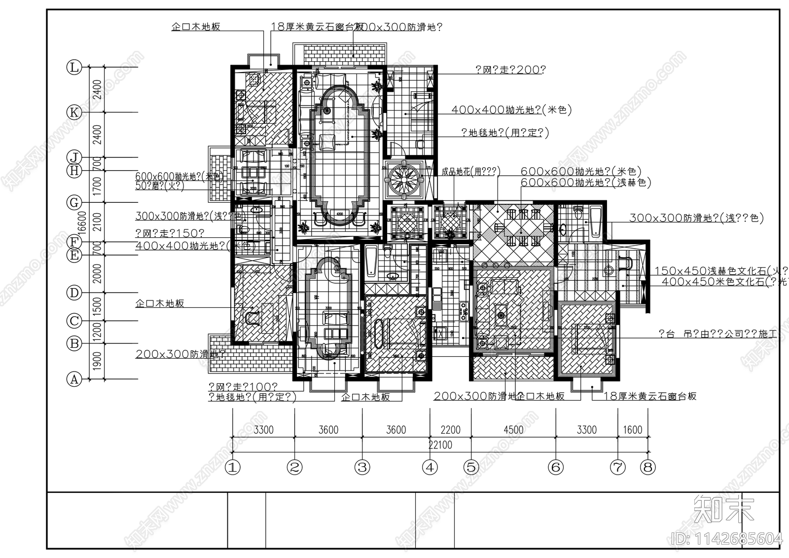 别墅室内装修cad施工图下载【ID:1142685604】