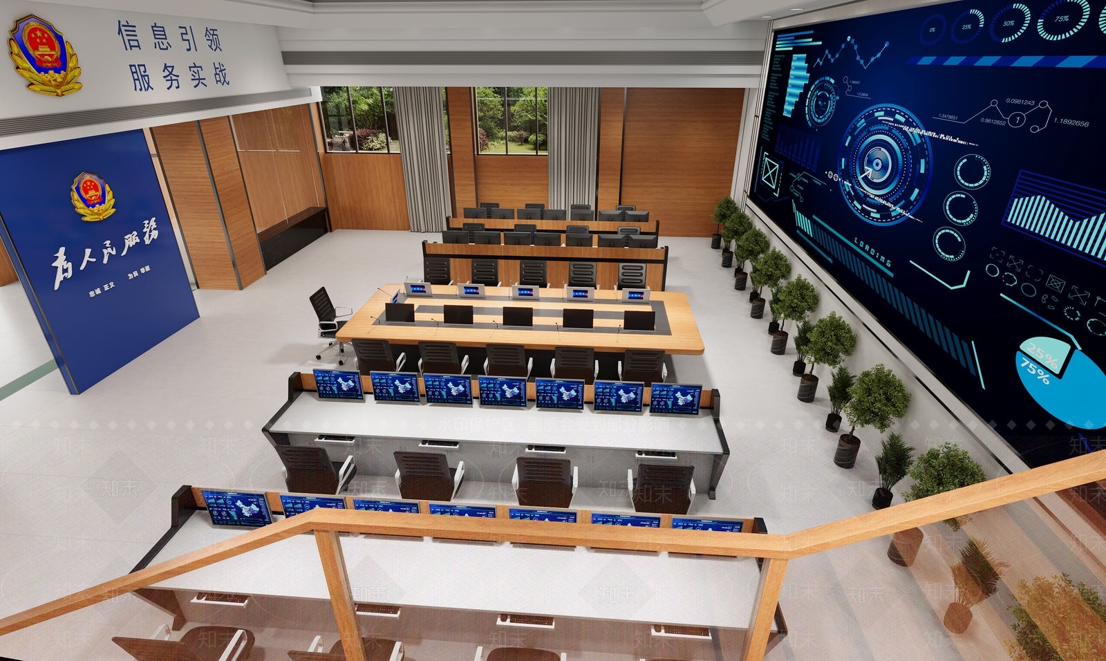 其他办公空间3D模型下载【ID:1142686032】