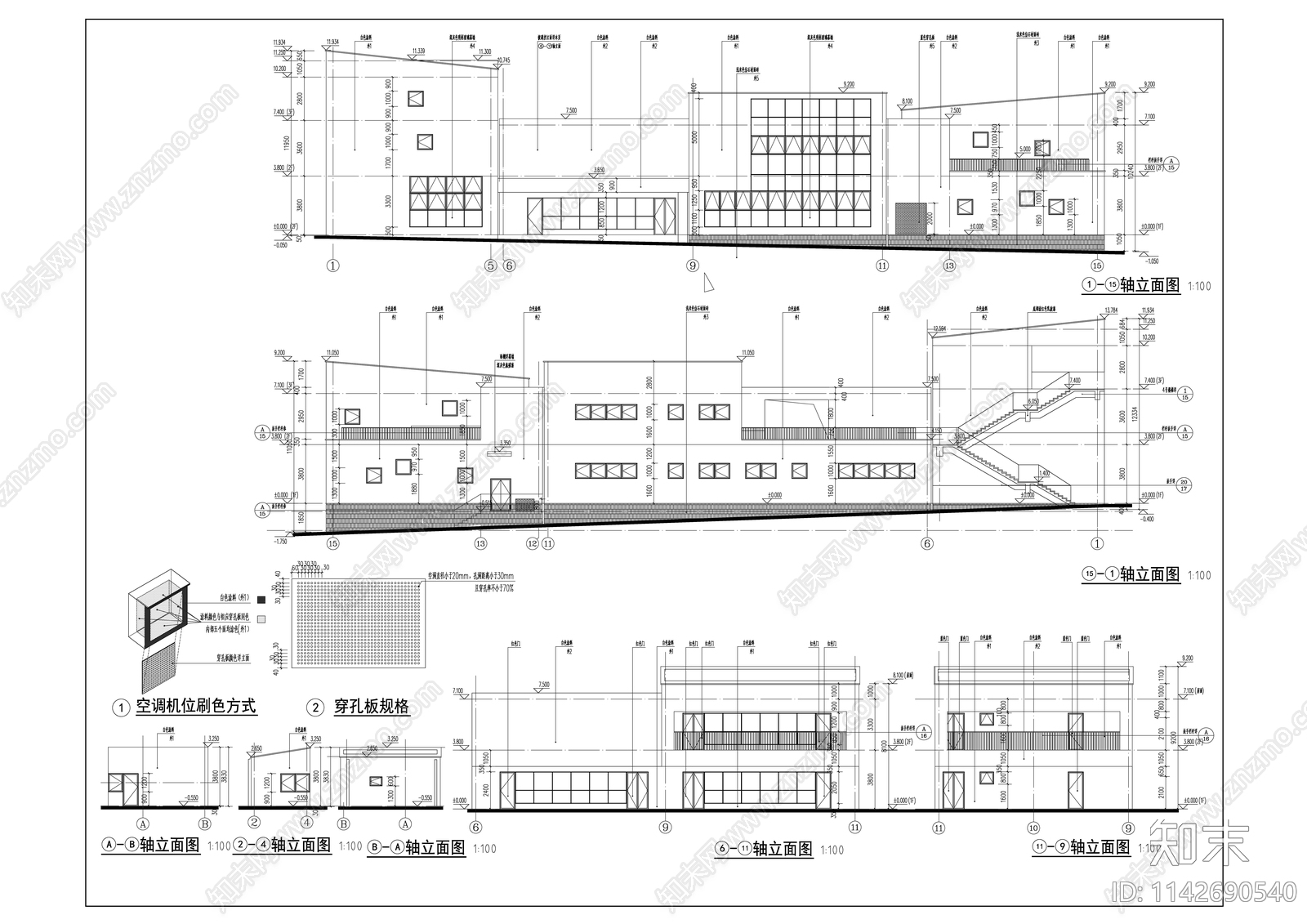 成都曾家坡幼儿园建筑cad施工图下载【ID:1142690540】