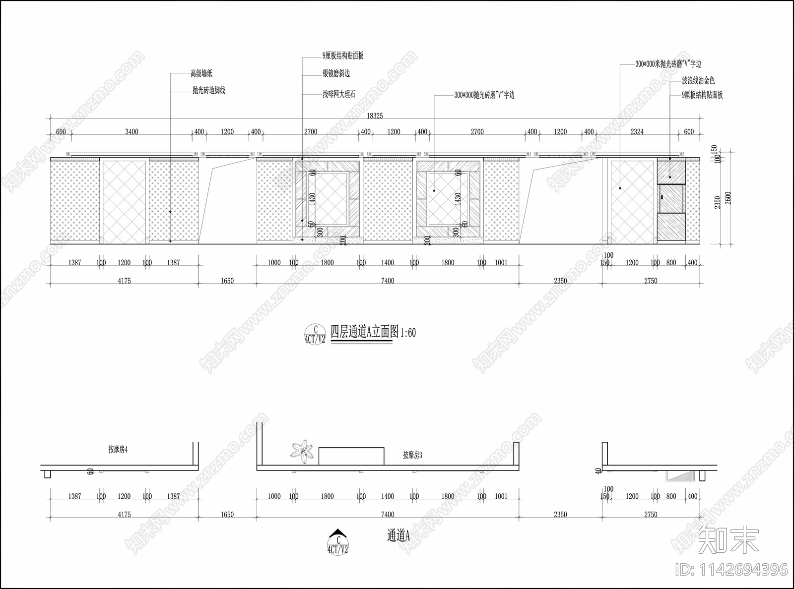 1000㎡足疗会所室内装修cad施工图下载【ID:1142694396】
