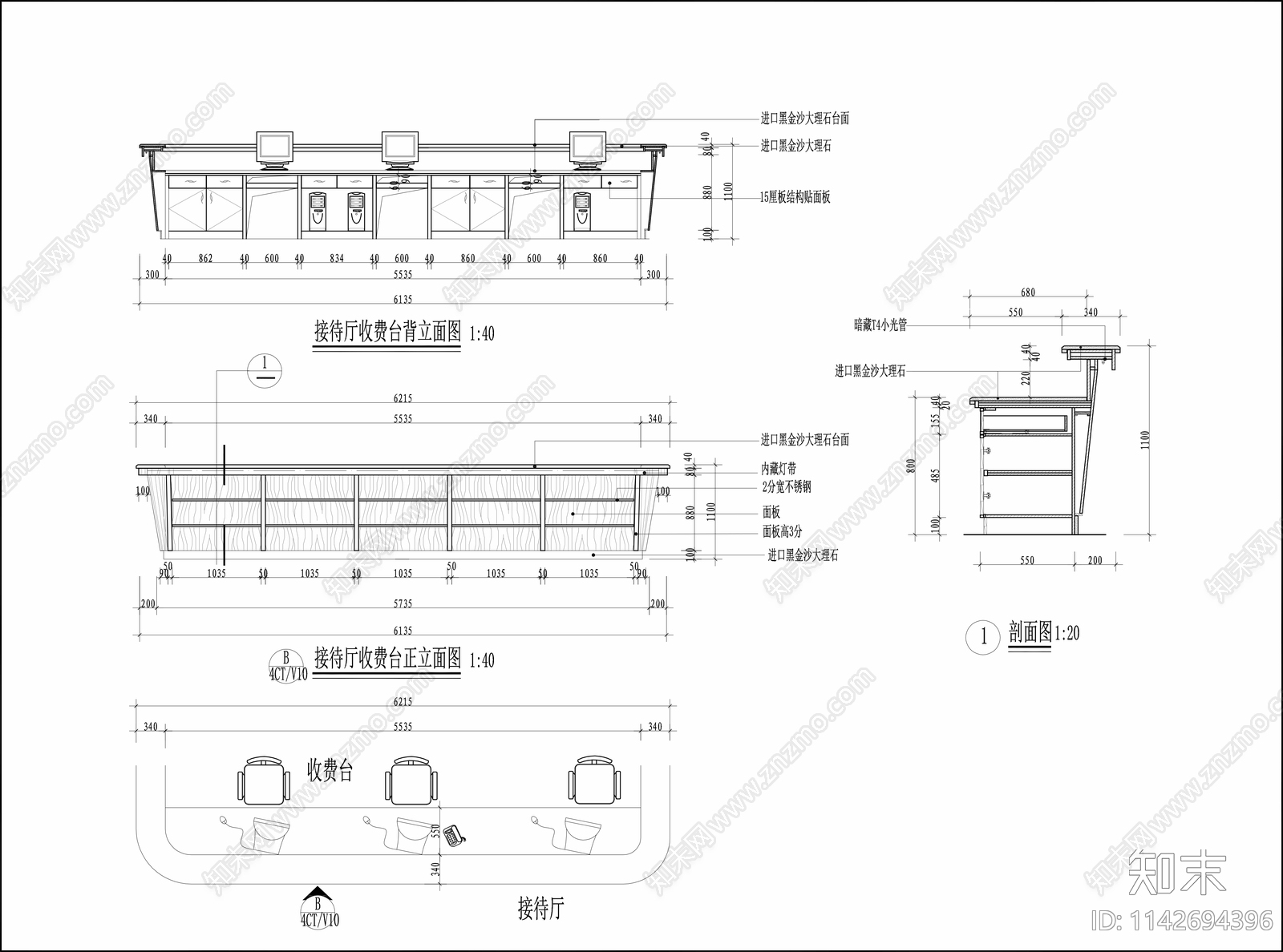 1000㎡足疗会所室内装修cad施工图下载【ID:1142694396】